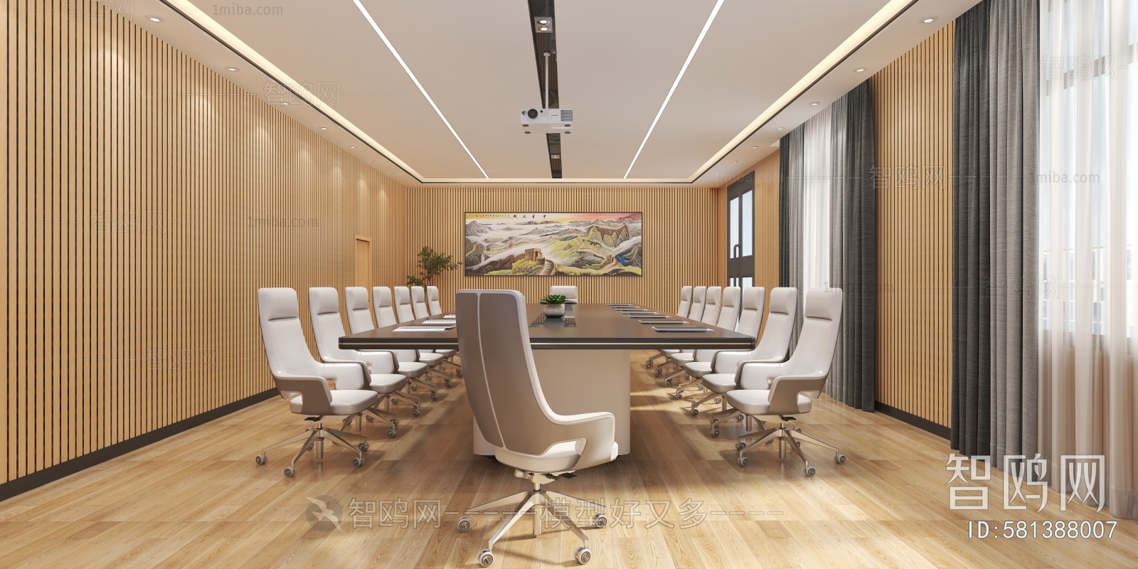 Modern Meeting Room