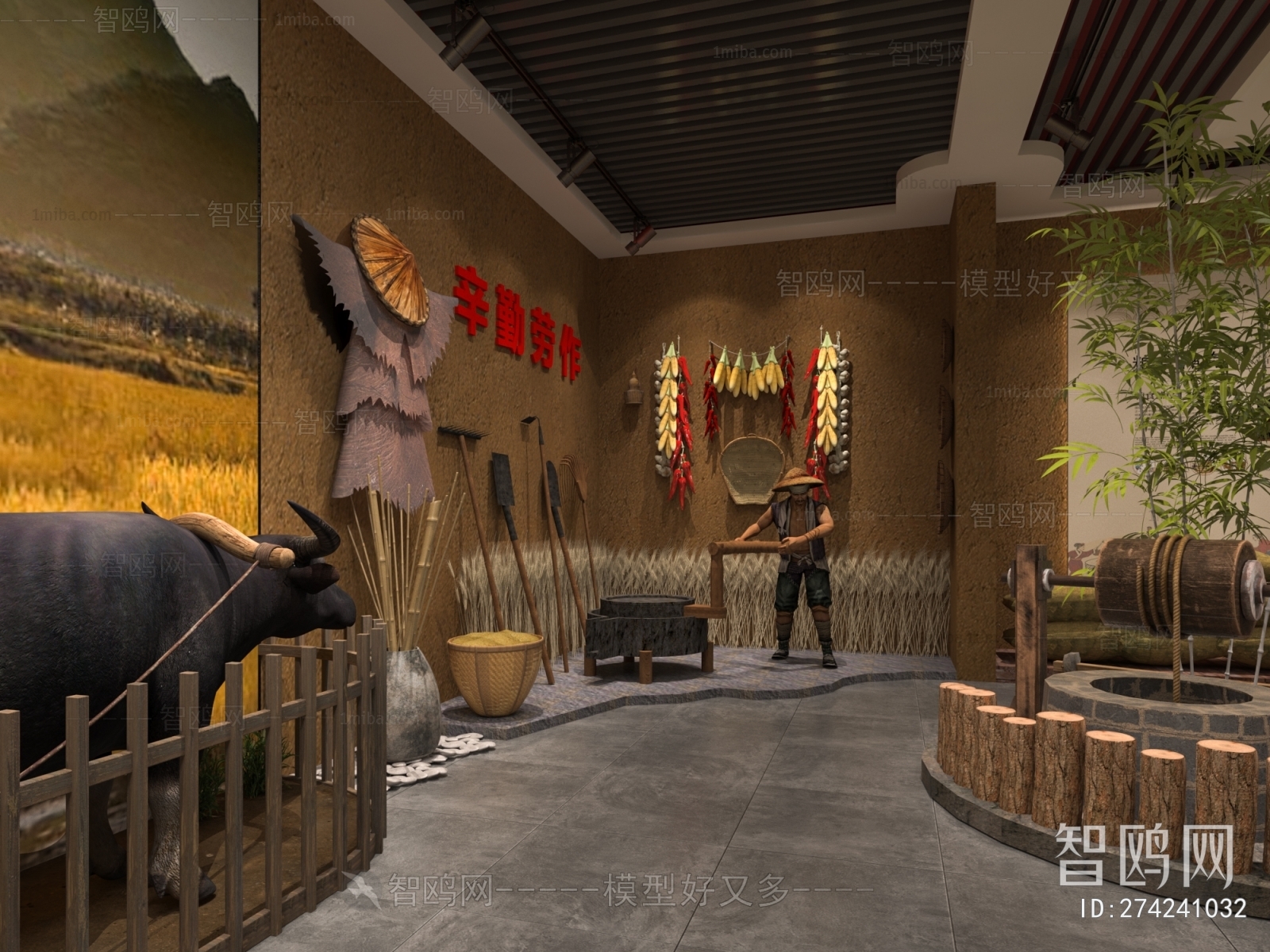 中式乡村粮食文化传承展览馆