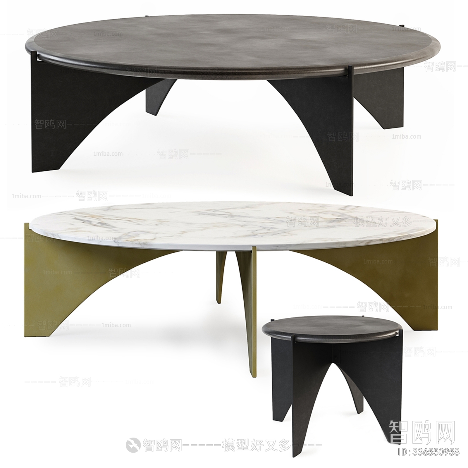 Modern Coffee Table