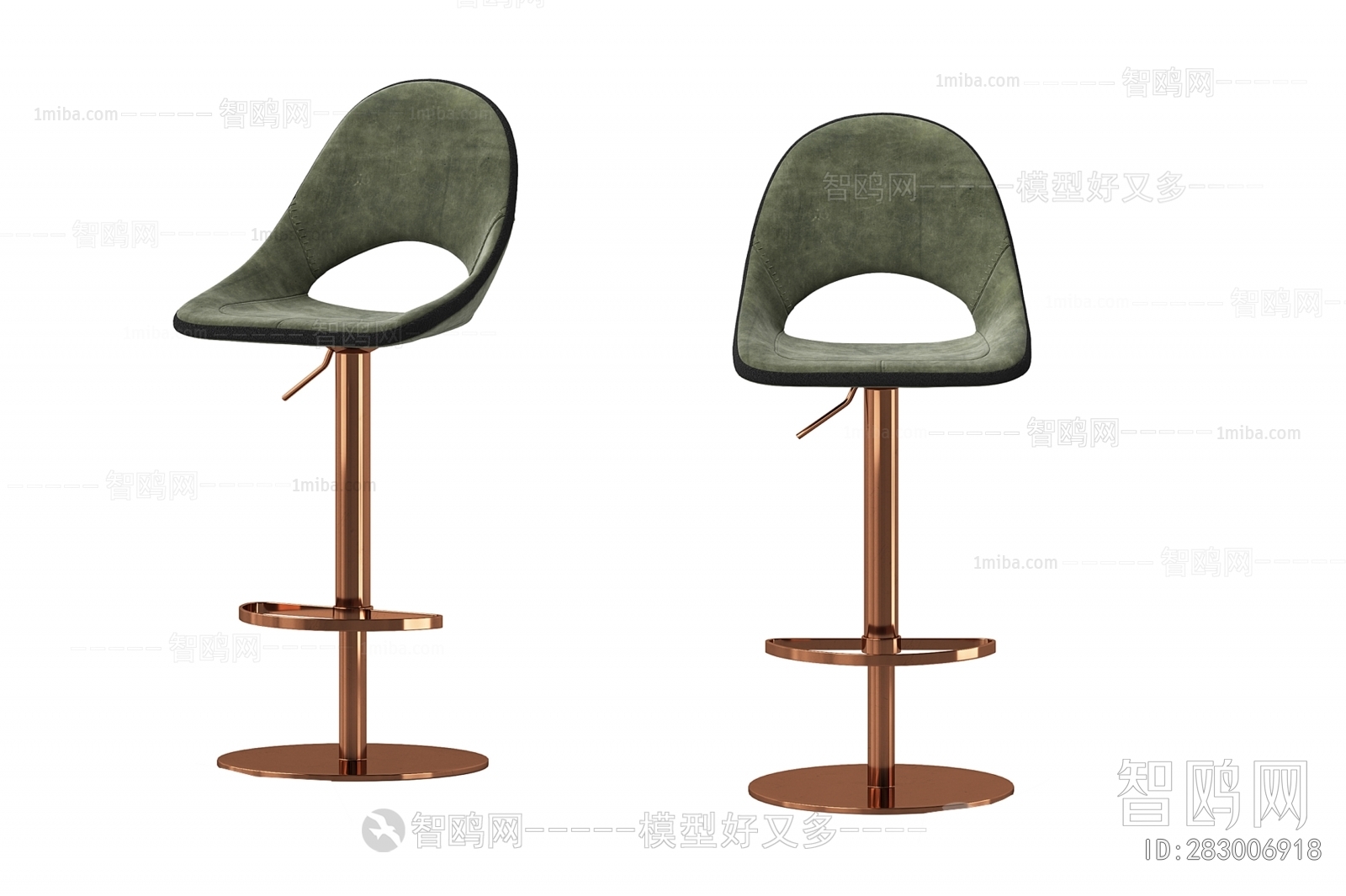 Modern Bar Chair