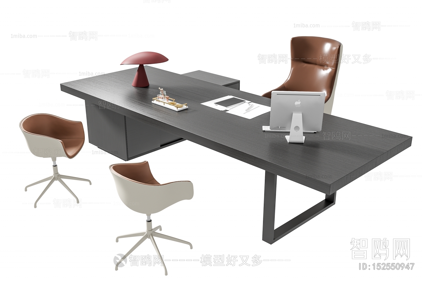 Modern Office Desk And Chair