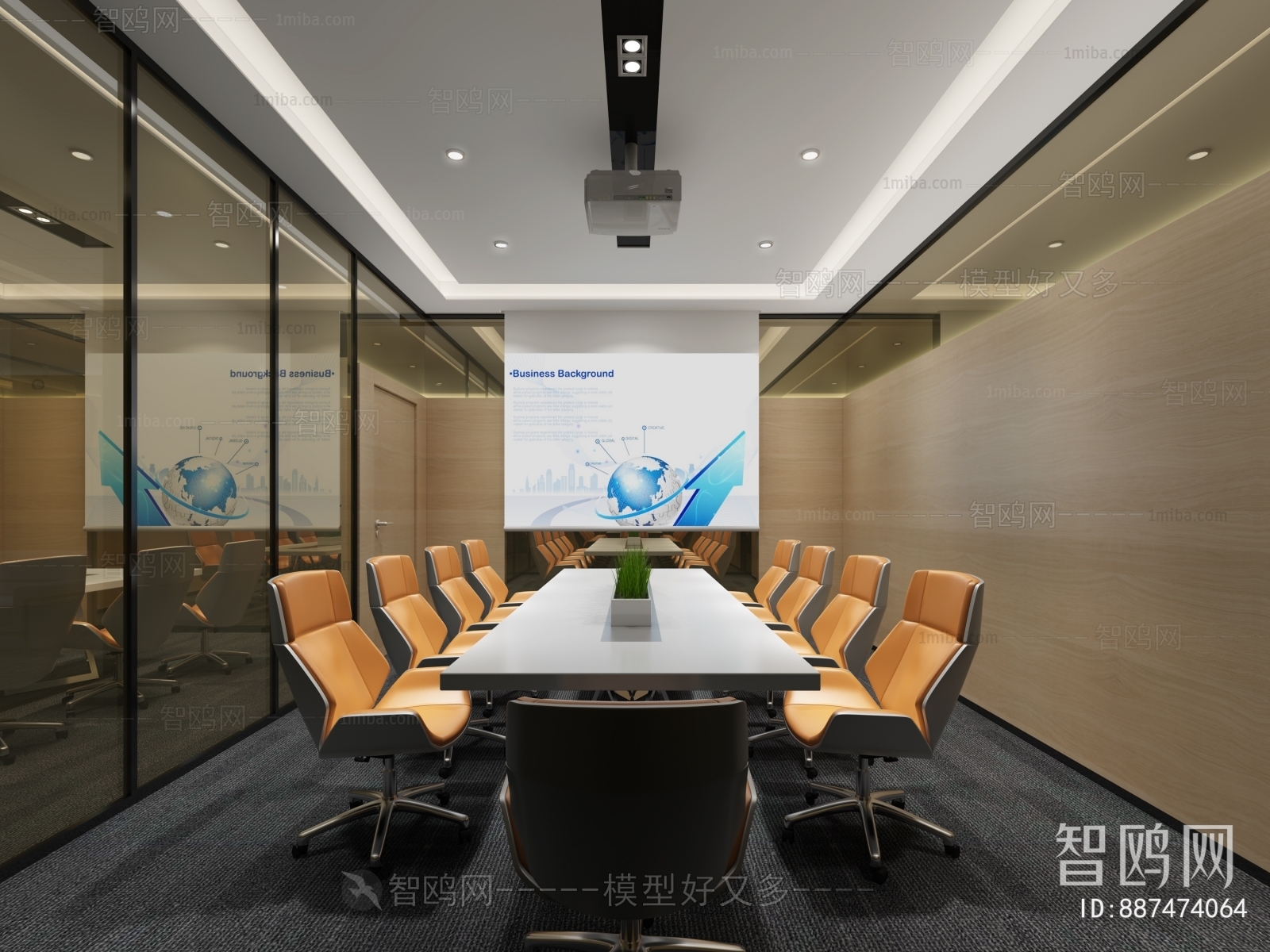 Modern Meeting Room