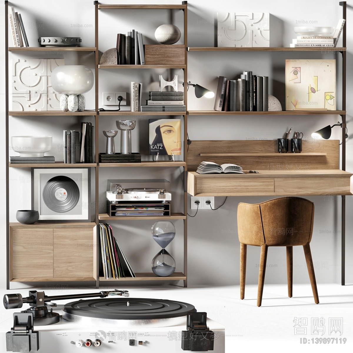 Modern Shelving