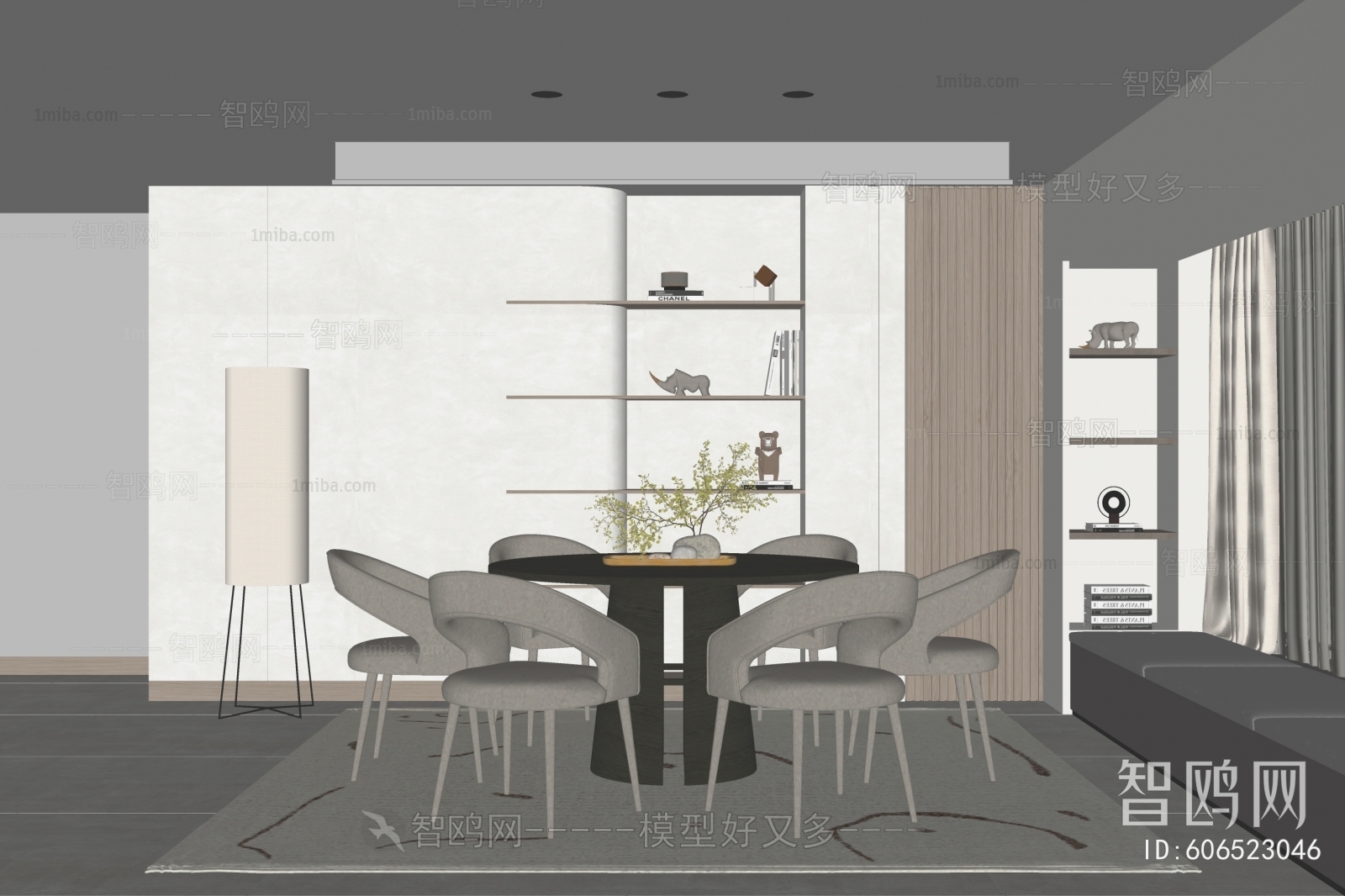 Modern Dining Room