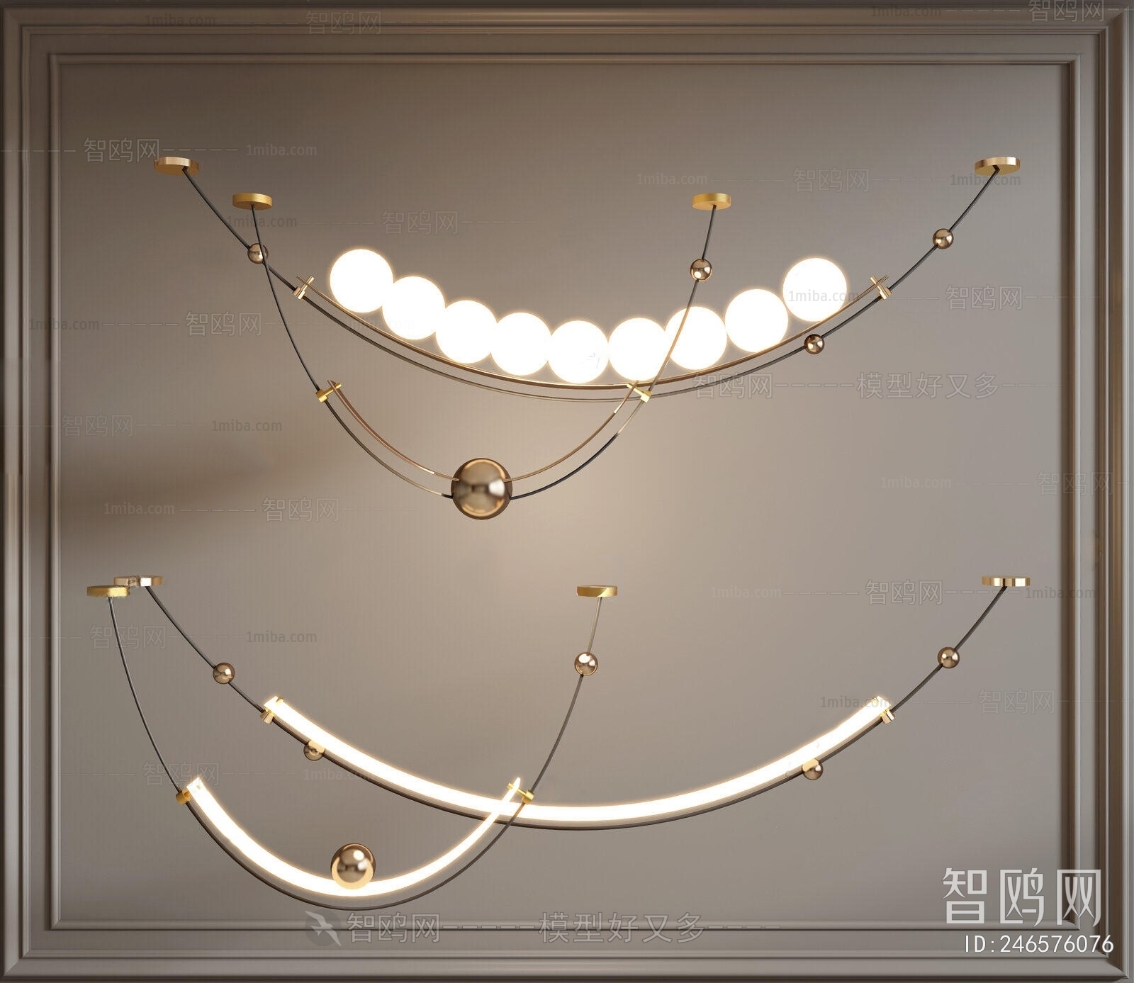 Modern Droplight