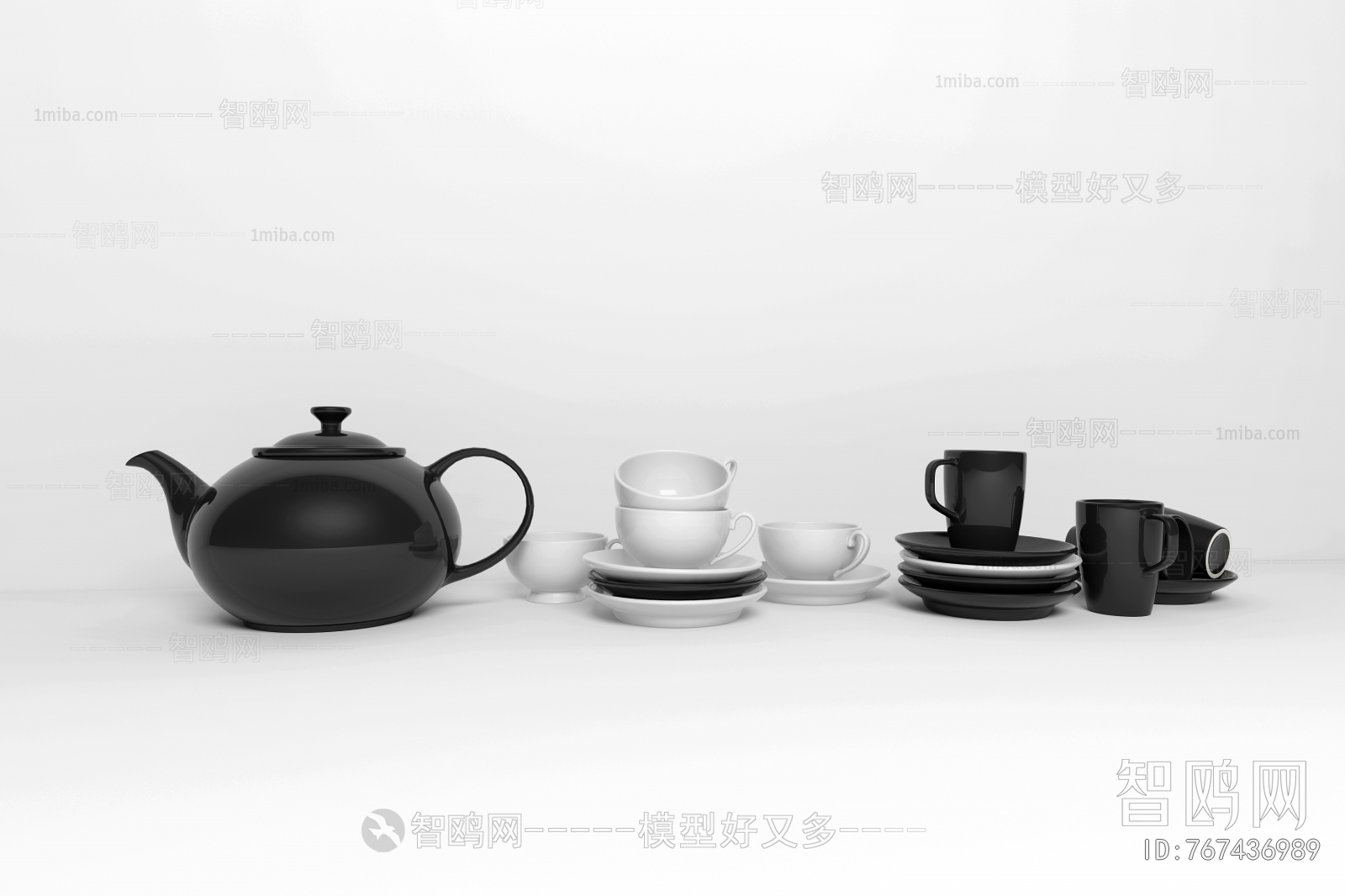 Modern Tea Set