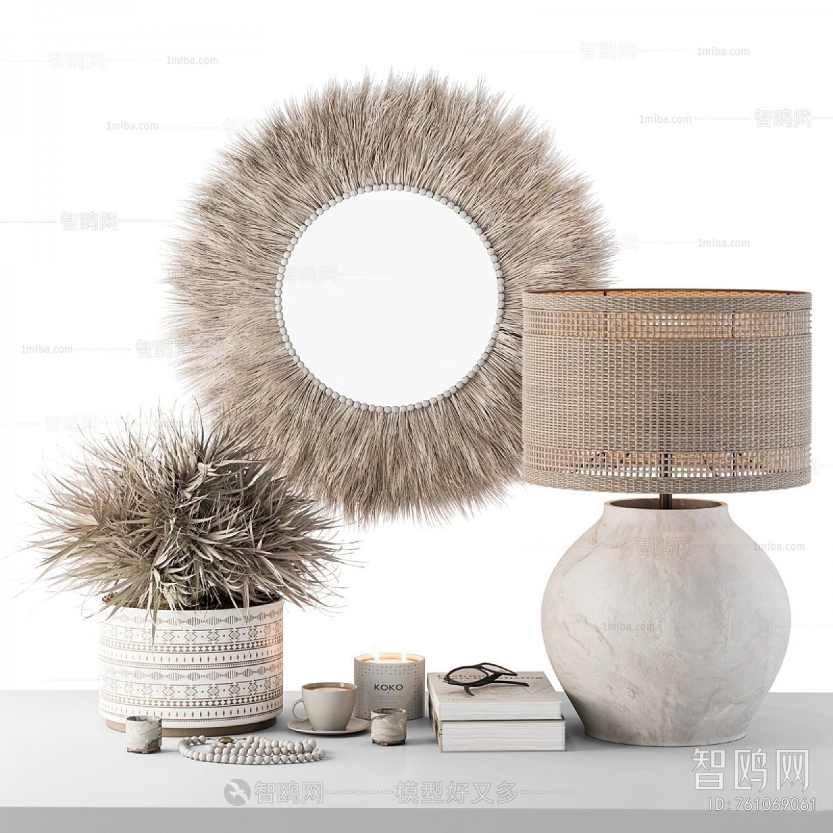 Modern Decorative Set