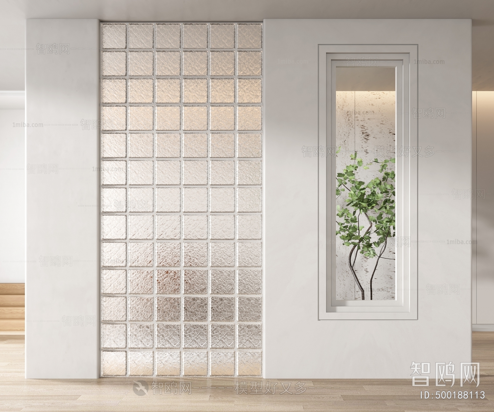 Modern Glass Screen Partition