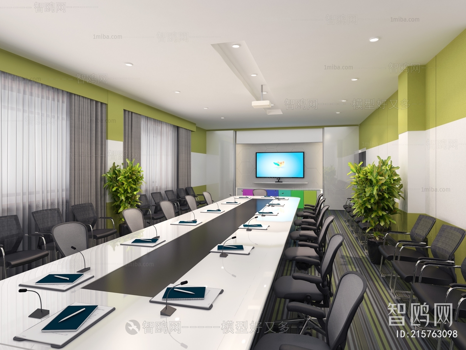 Modern Meeting Room