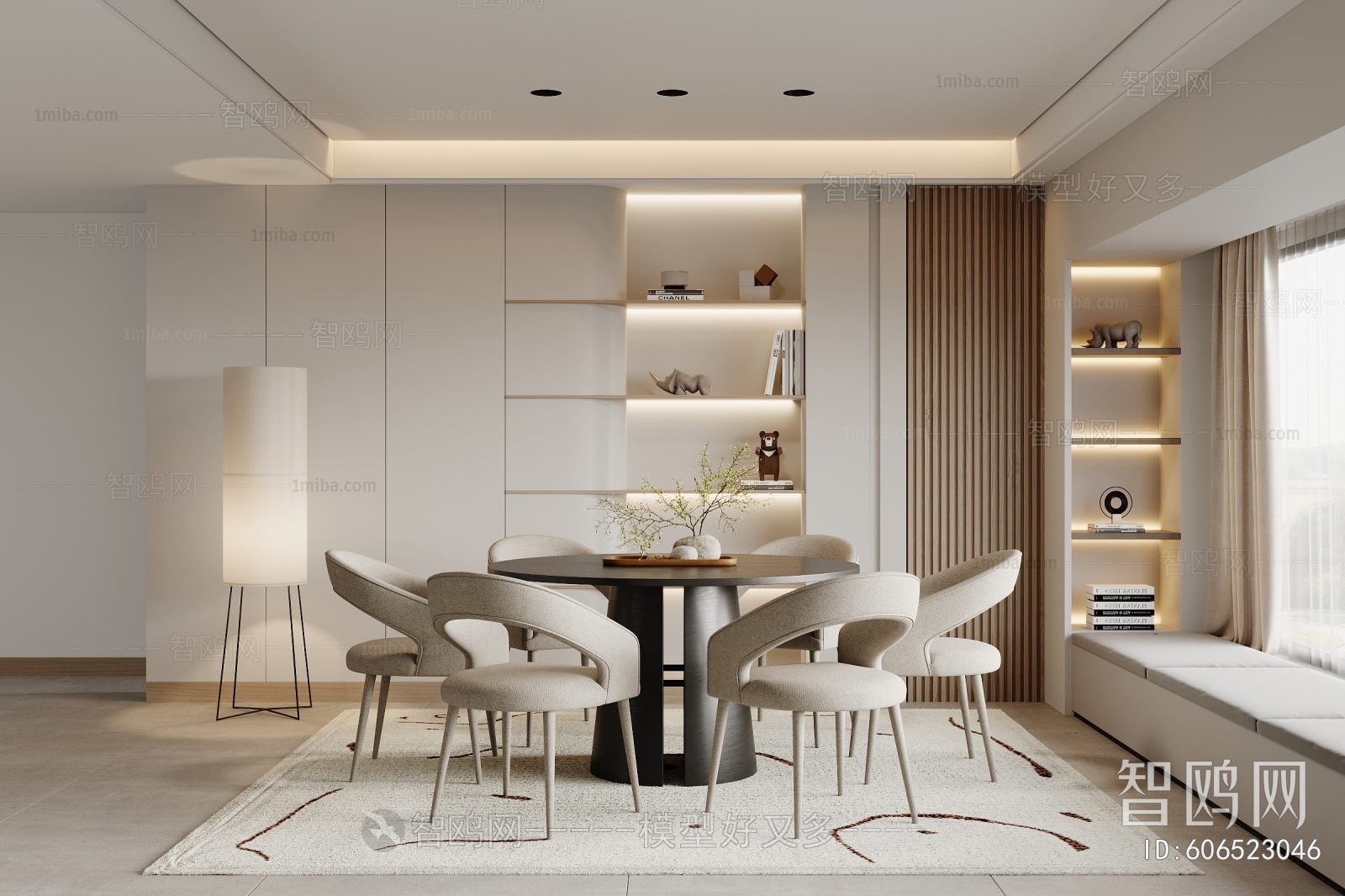 Modern Dining Room