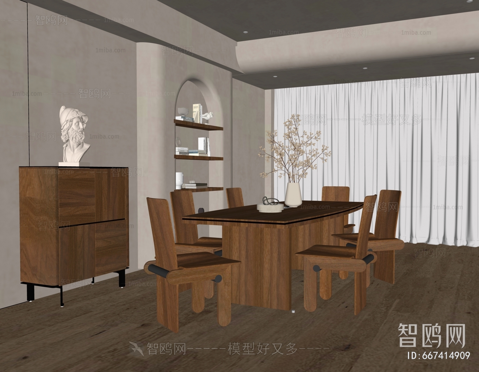 Modern Dining Room