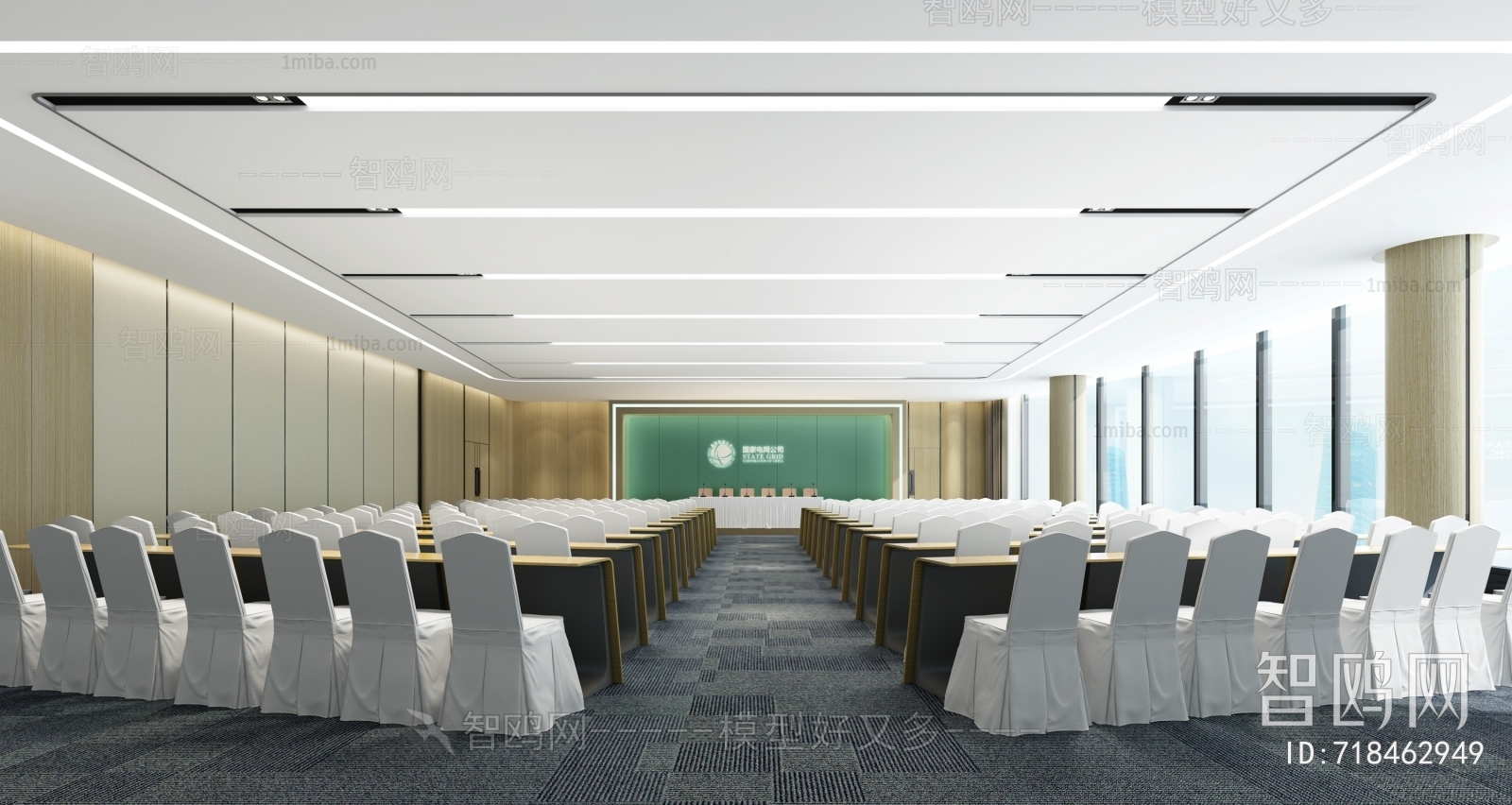 Modern Office Lecture Hall