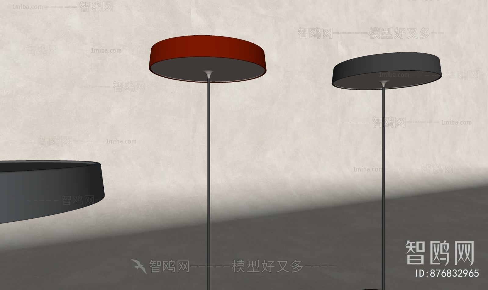 Modern Floor Lamp