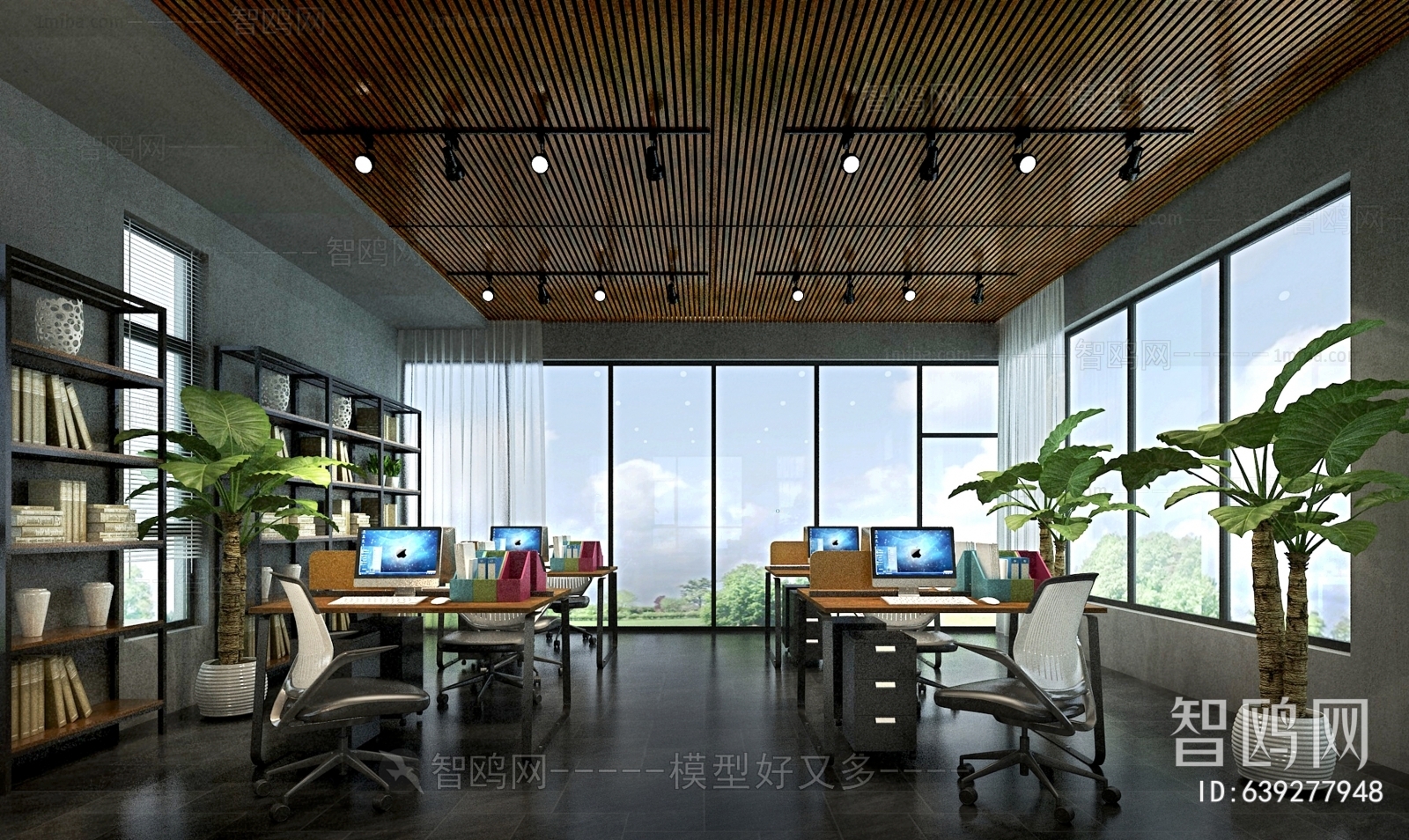 Modern Staff Area