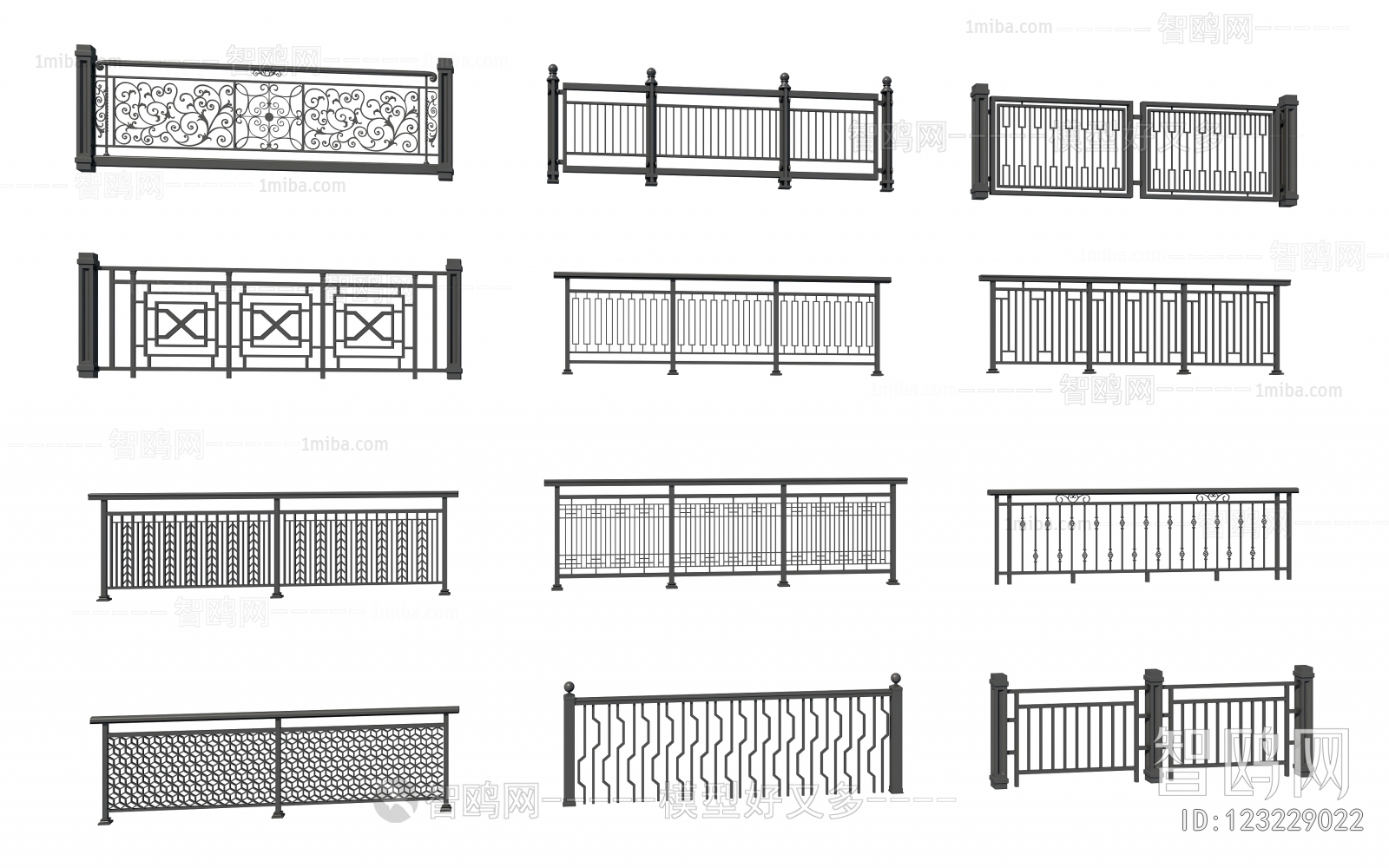 Modern Guardrail