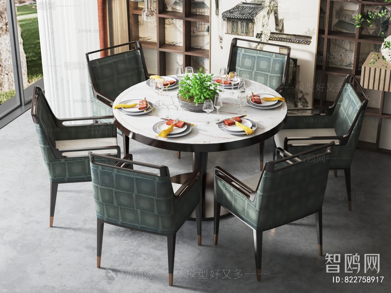 New Chinese Style Dining Table And Chairs