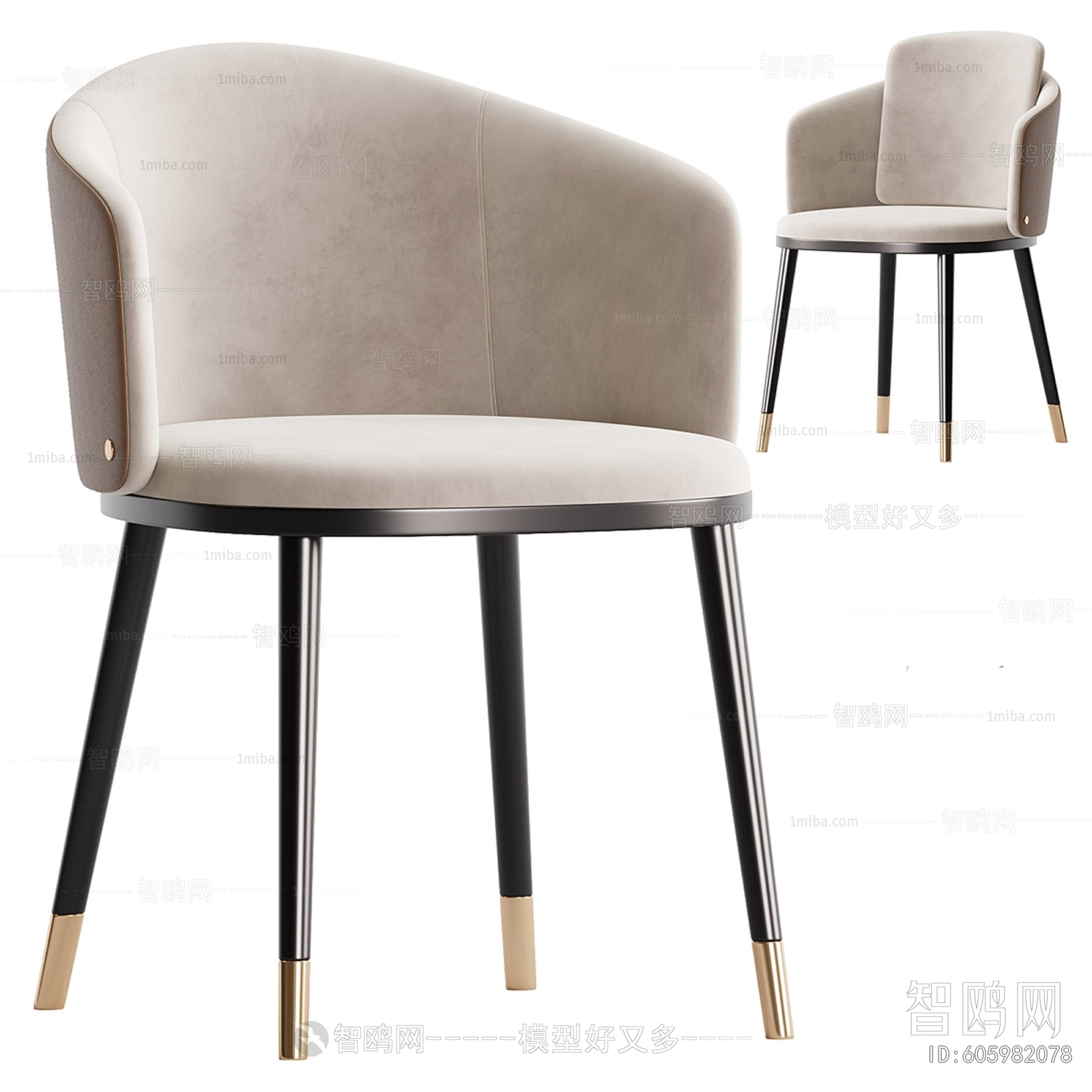 Modern Single Chair