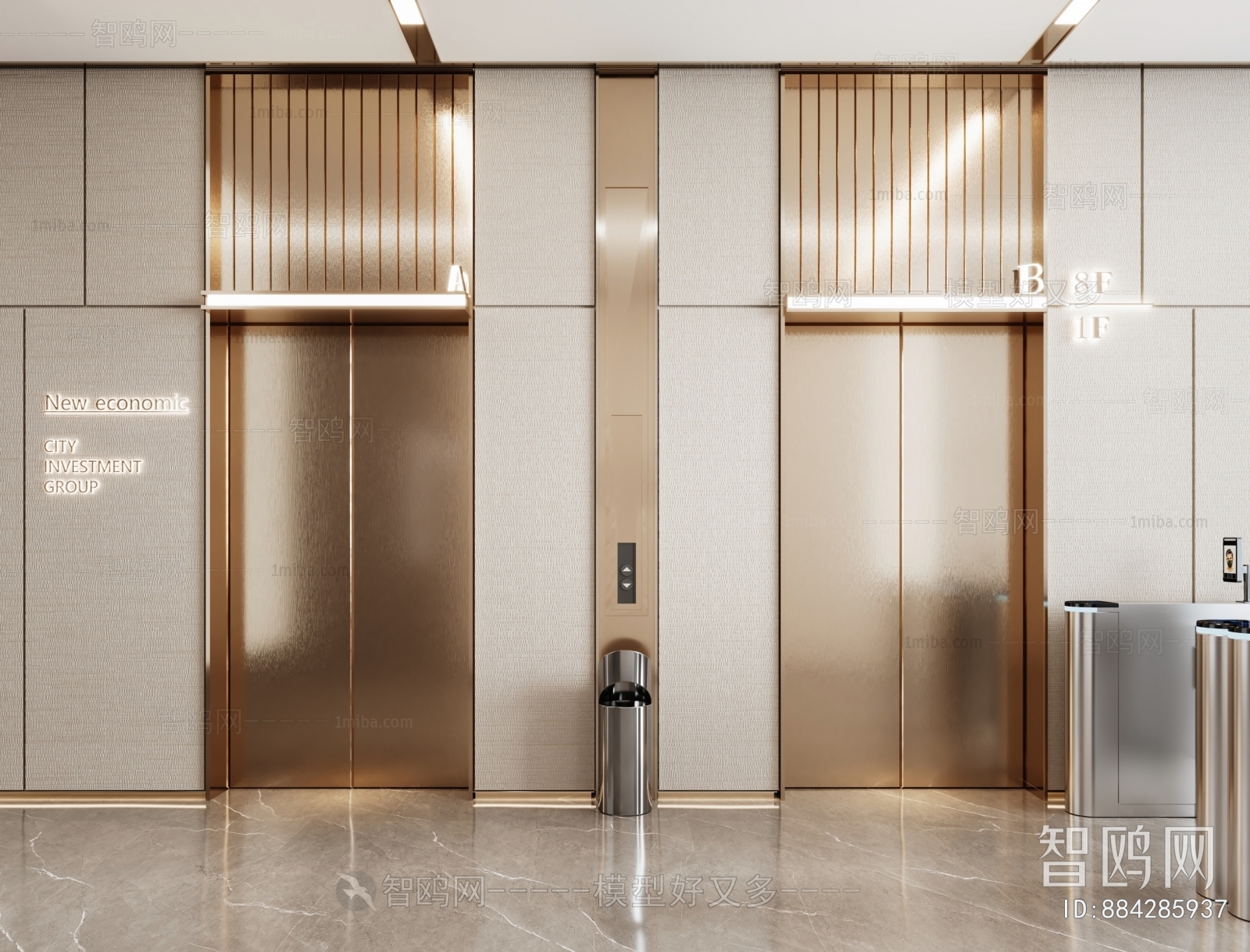 Modern Office Elevator Hall