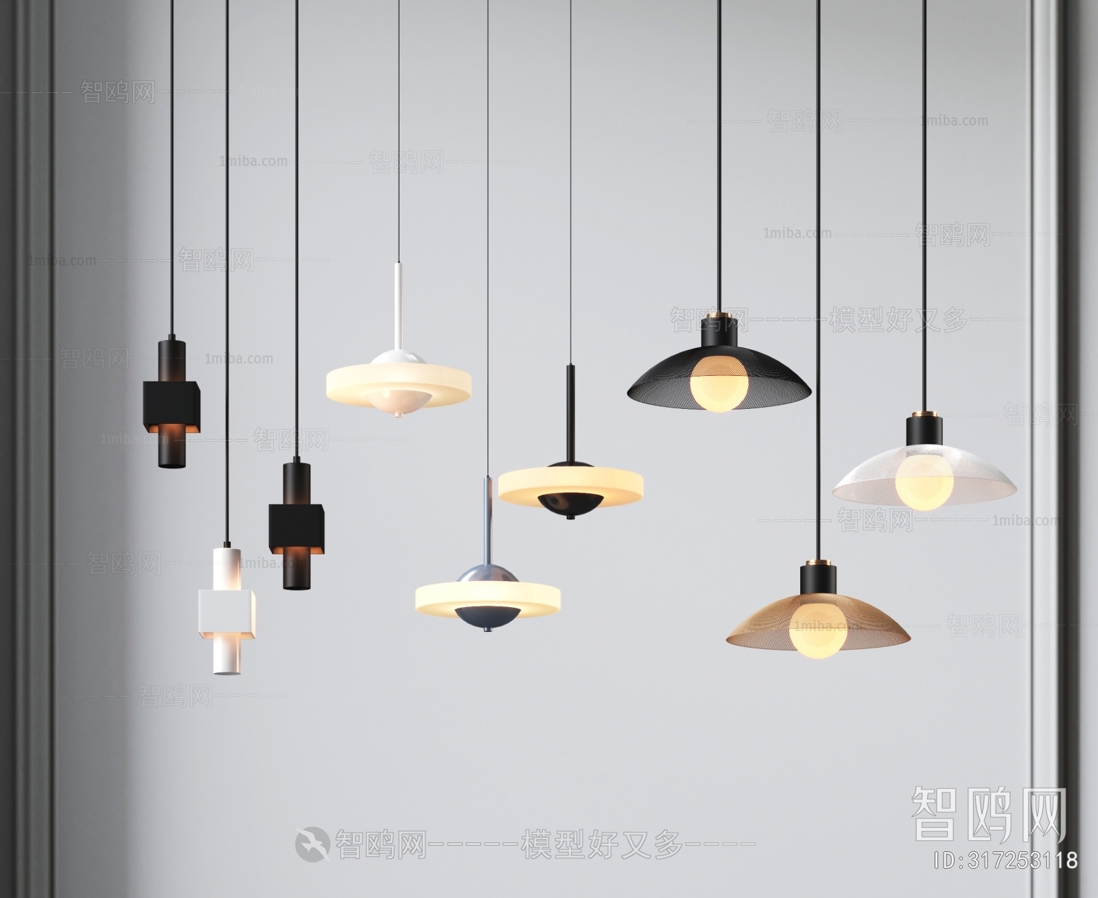 Modern Droplight