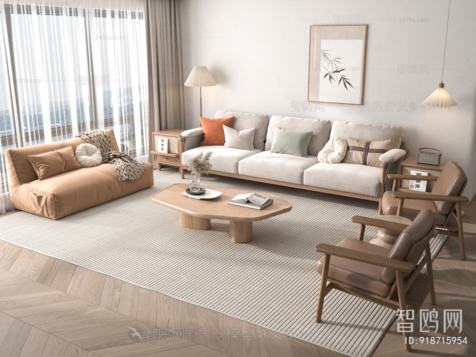 Nordic Style Japanese Style Sofa Combination