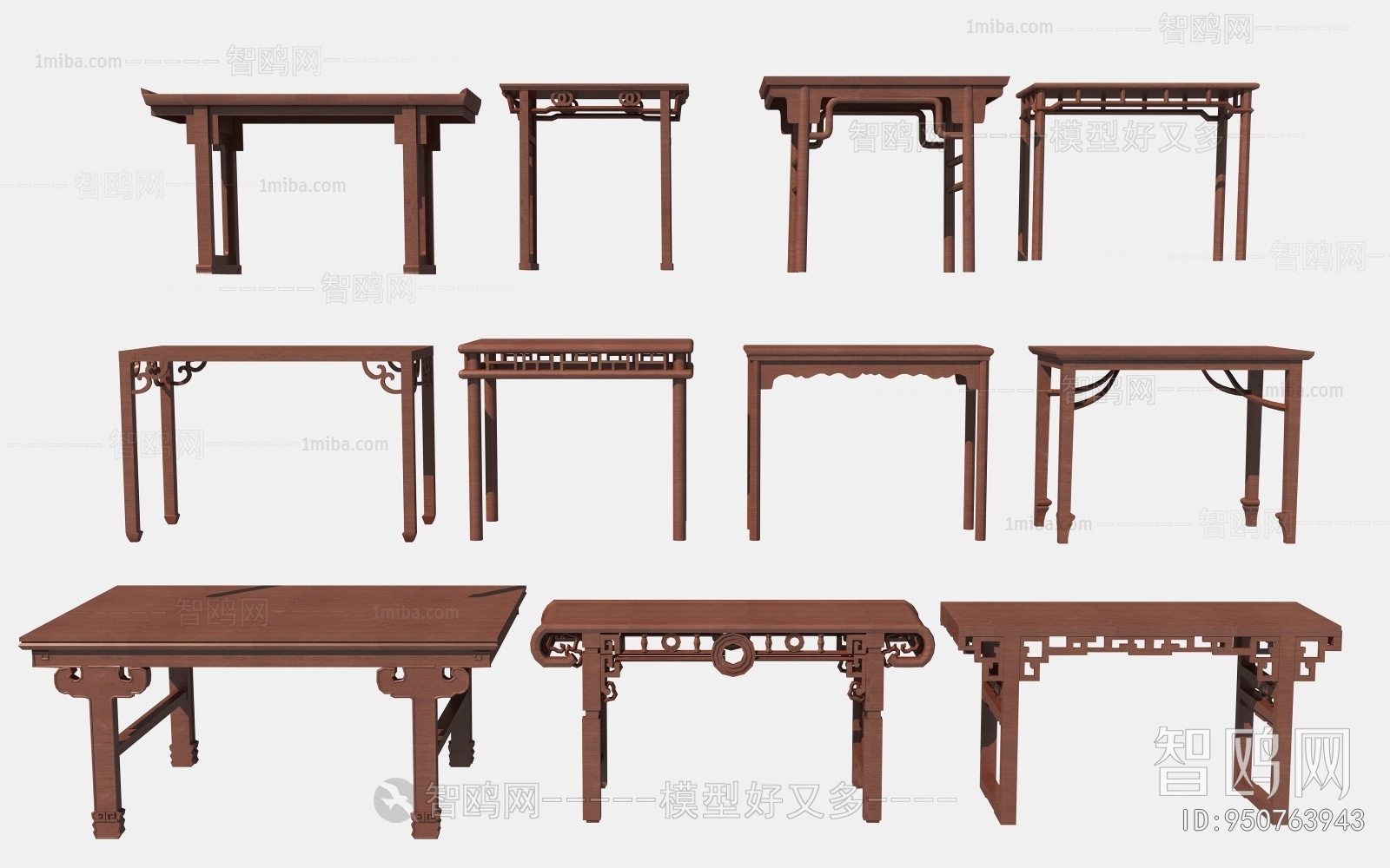 Chinese Style Table