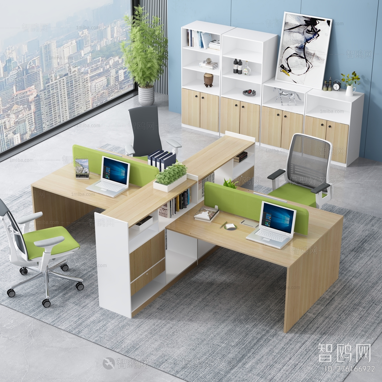 Modern Office Table