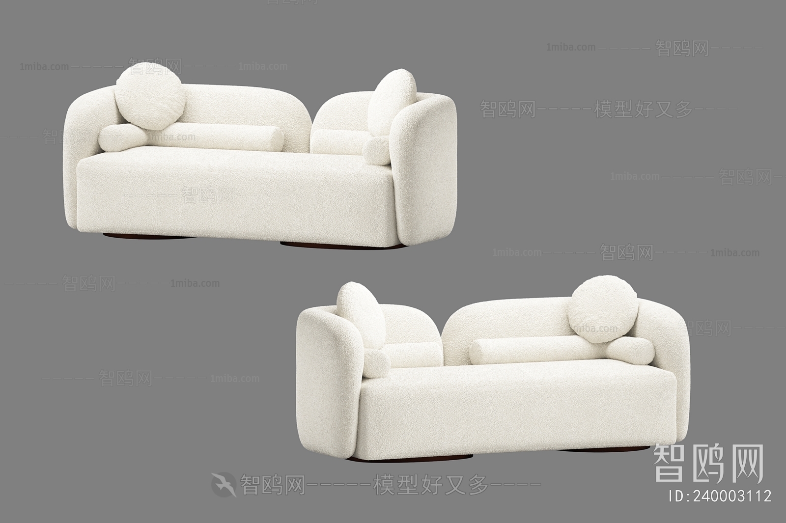 Modern A Sofa For Two