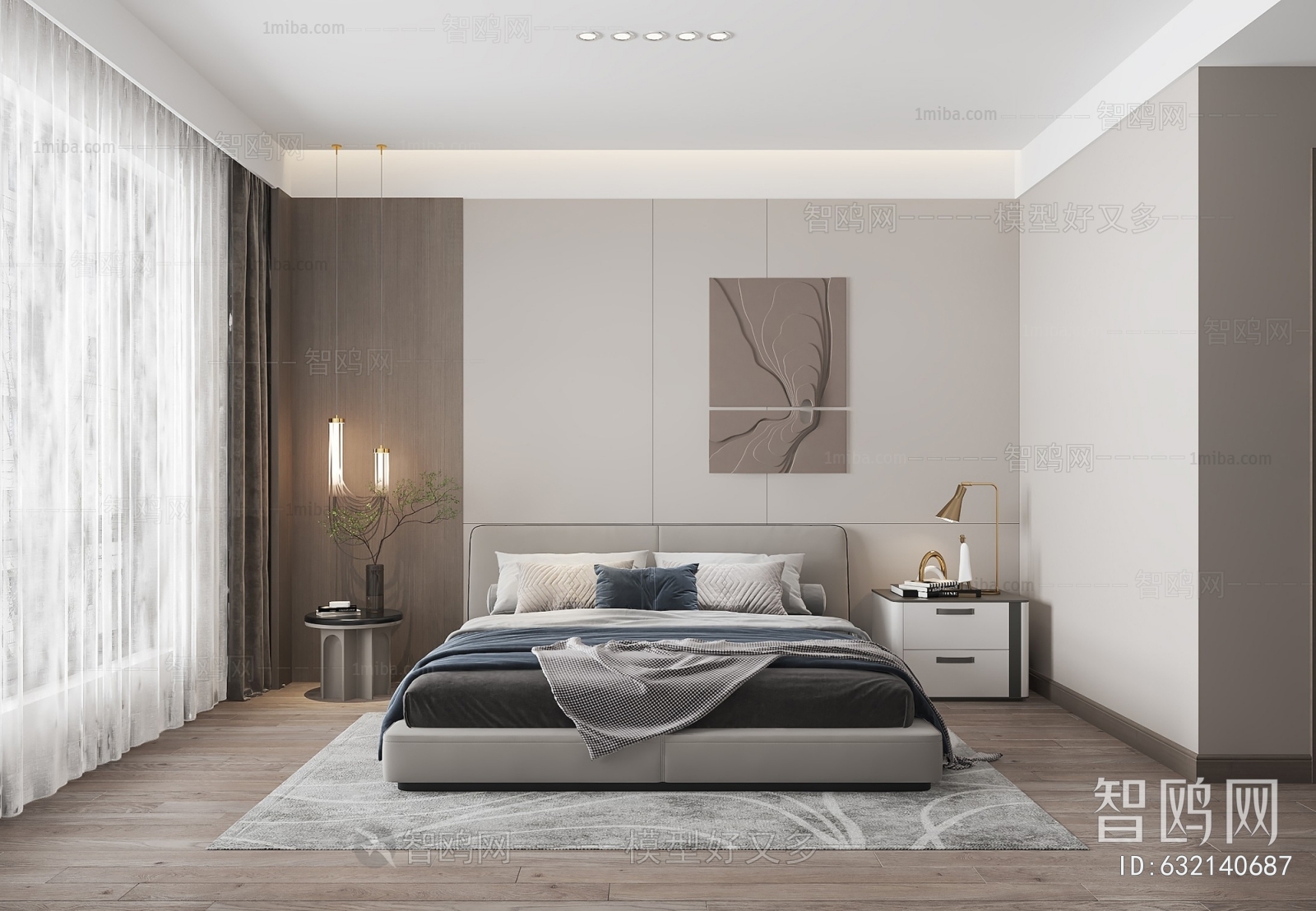 Modern Bedroom