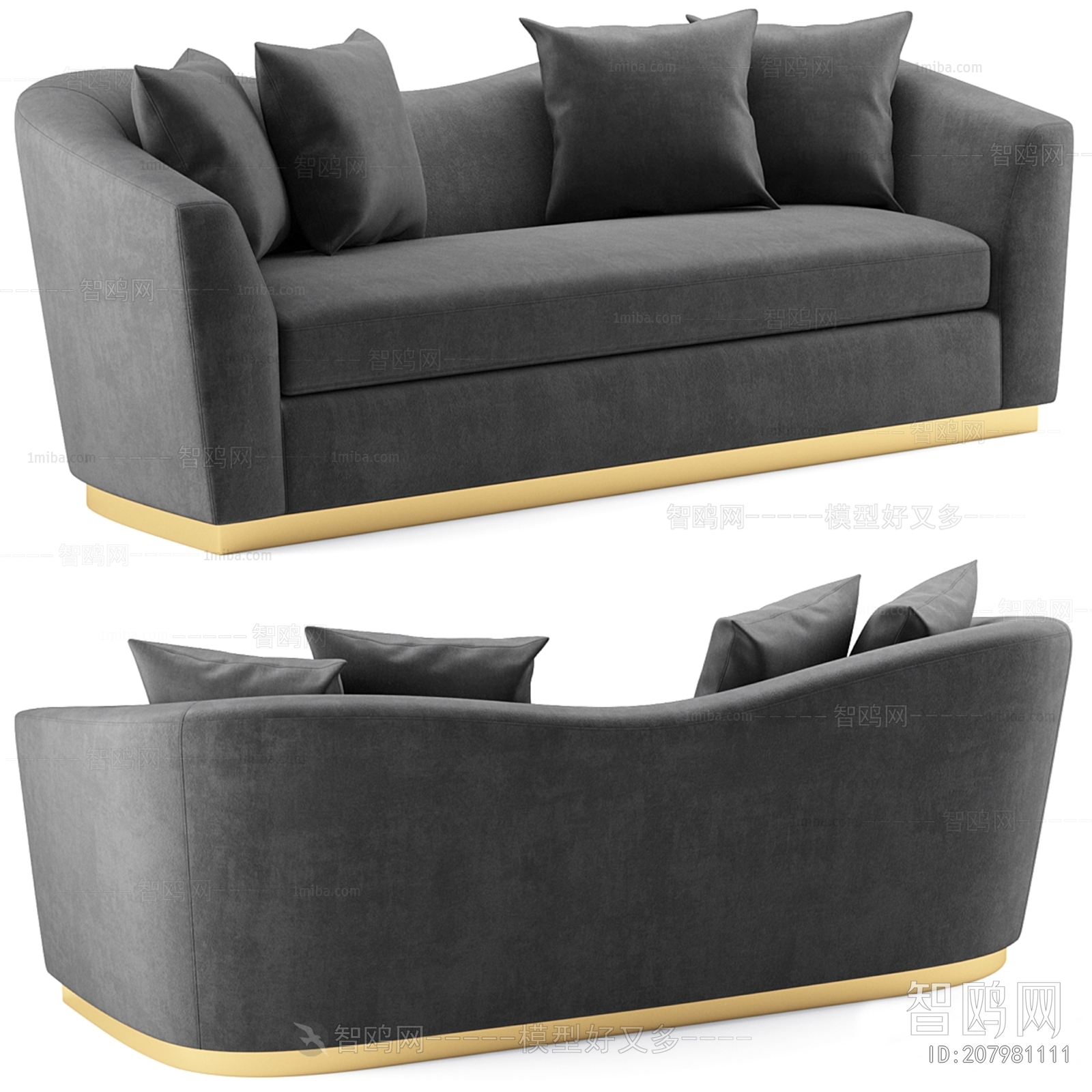 Modern Multi Person Sofa