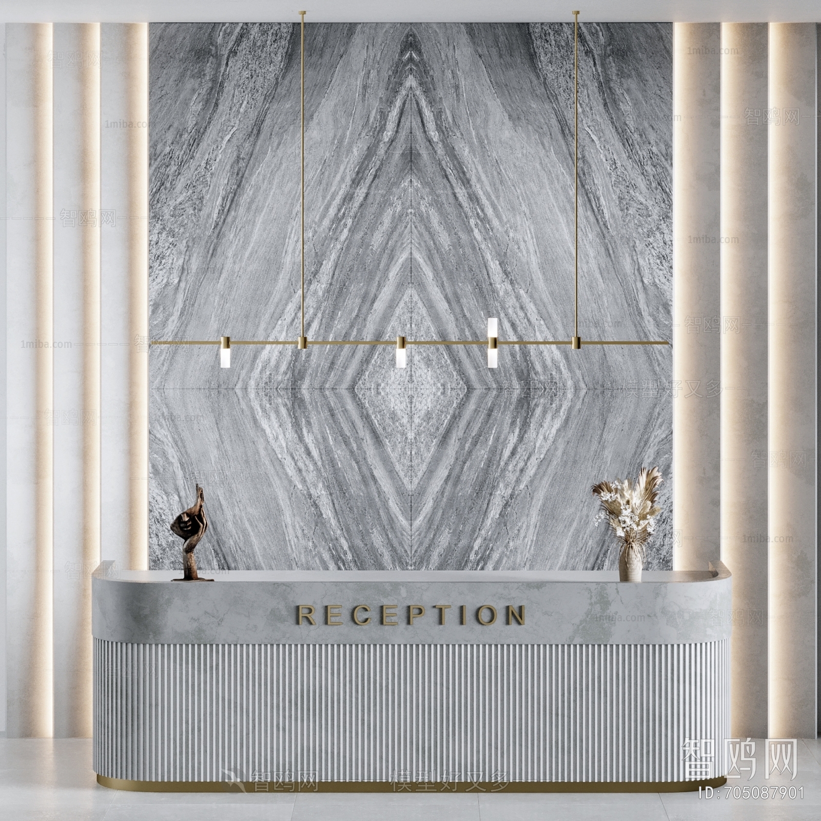 Modern Reception Desk