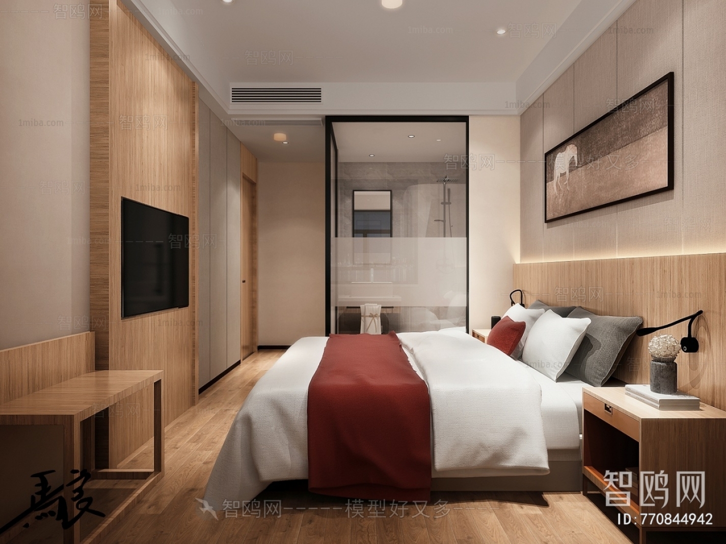 Modern Guest Room