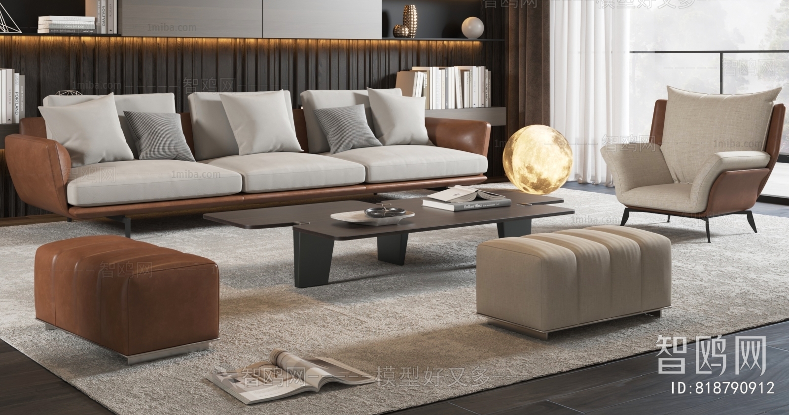 Modern Sofa Combination