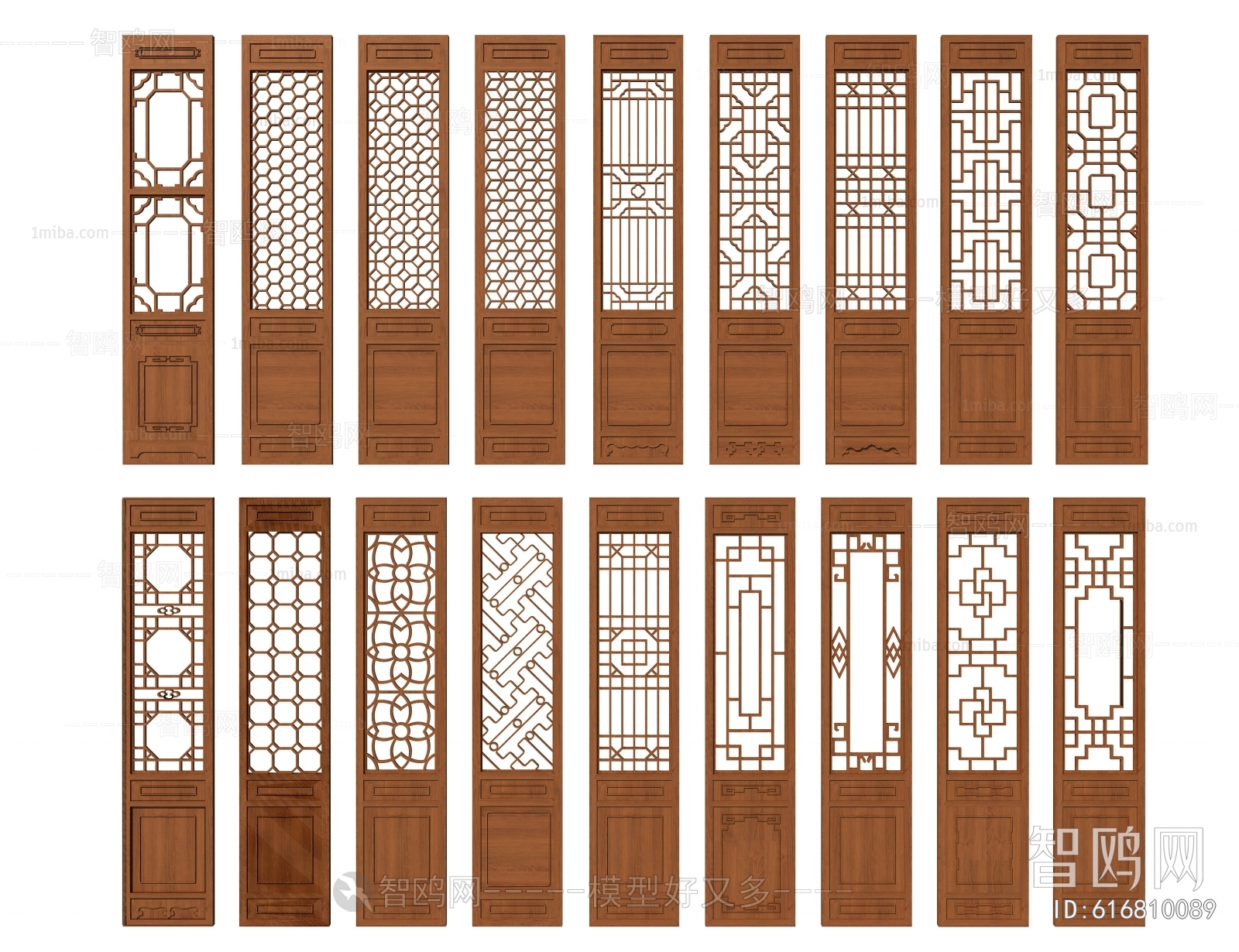 New Chinese Style Partition