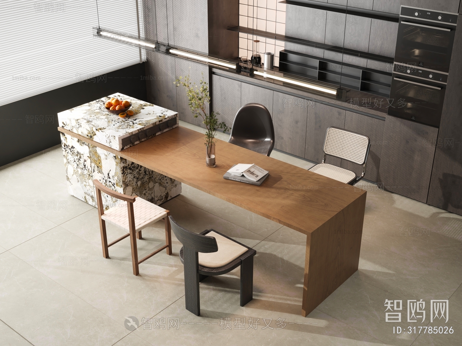 Modern Dining Table And Chairs