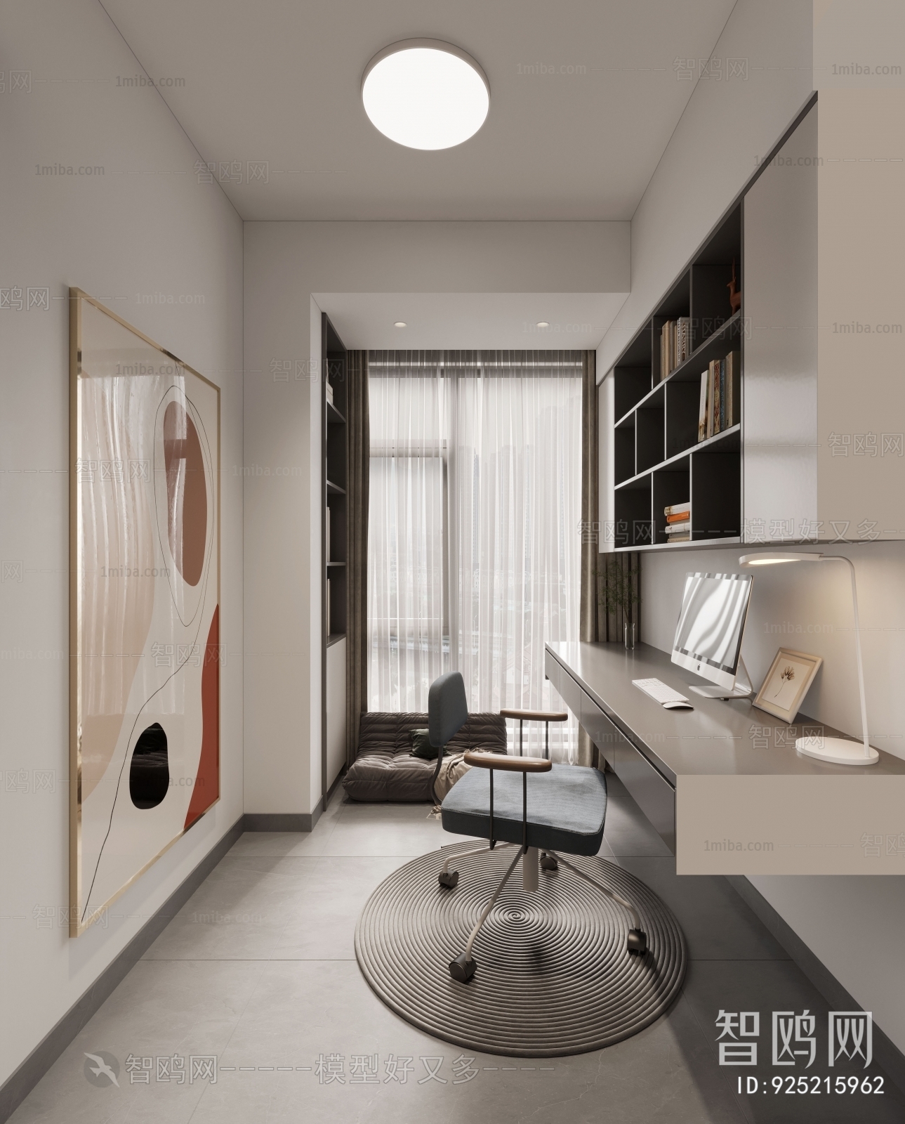 Modern Study Space