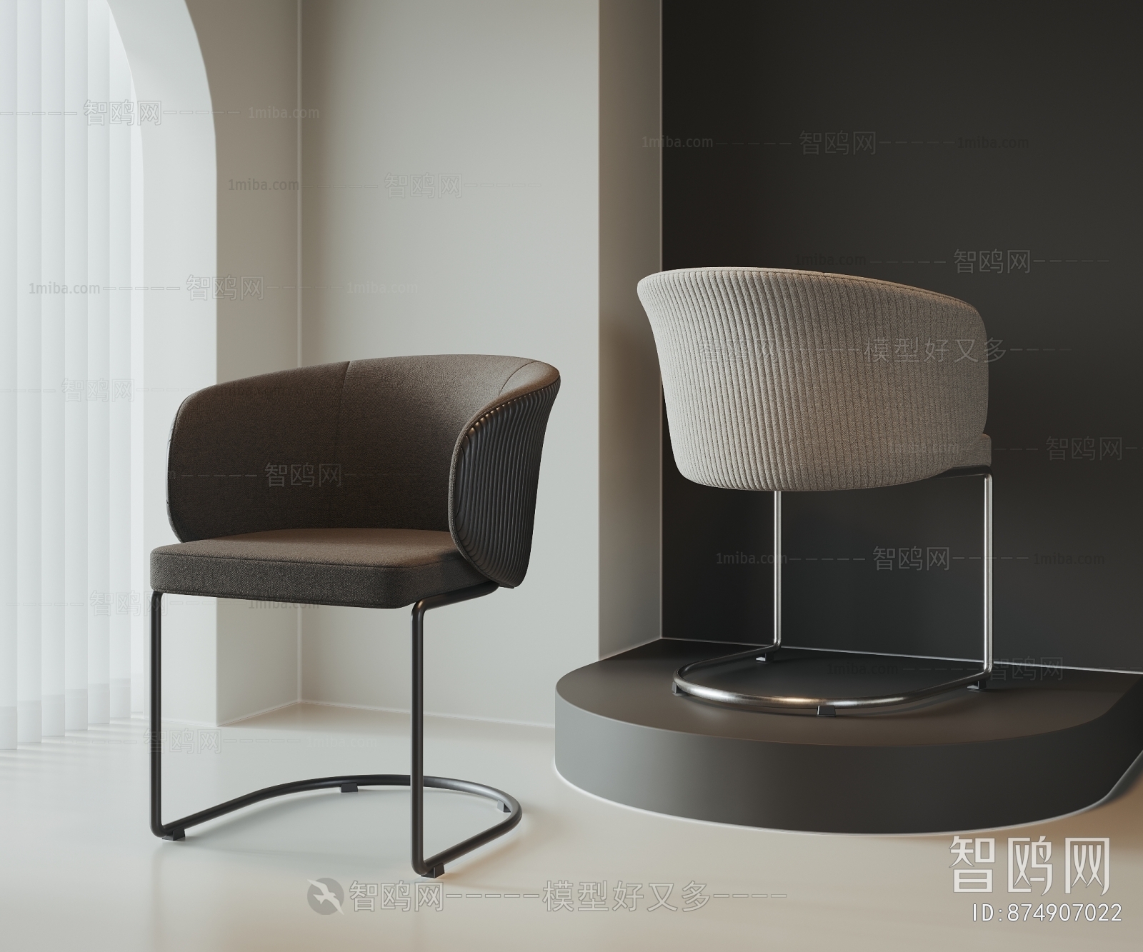 Modern Single Chair