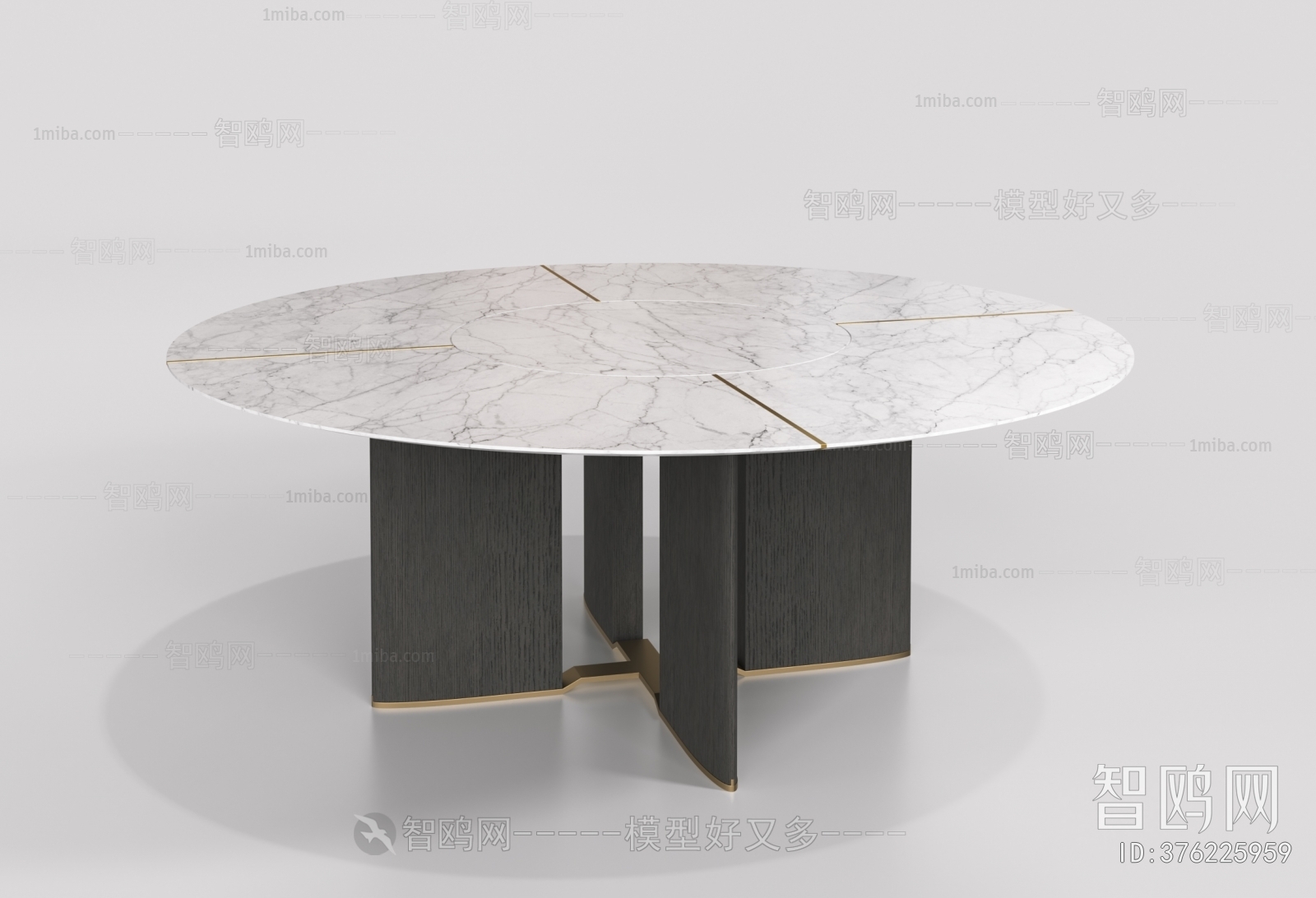 Modern Dining Table