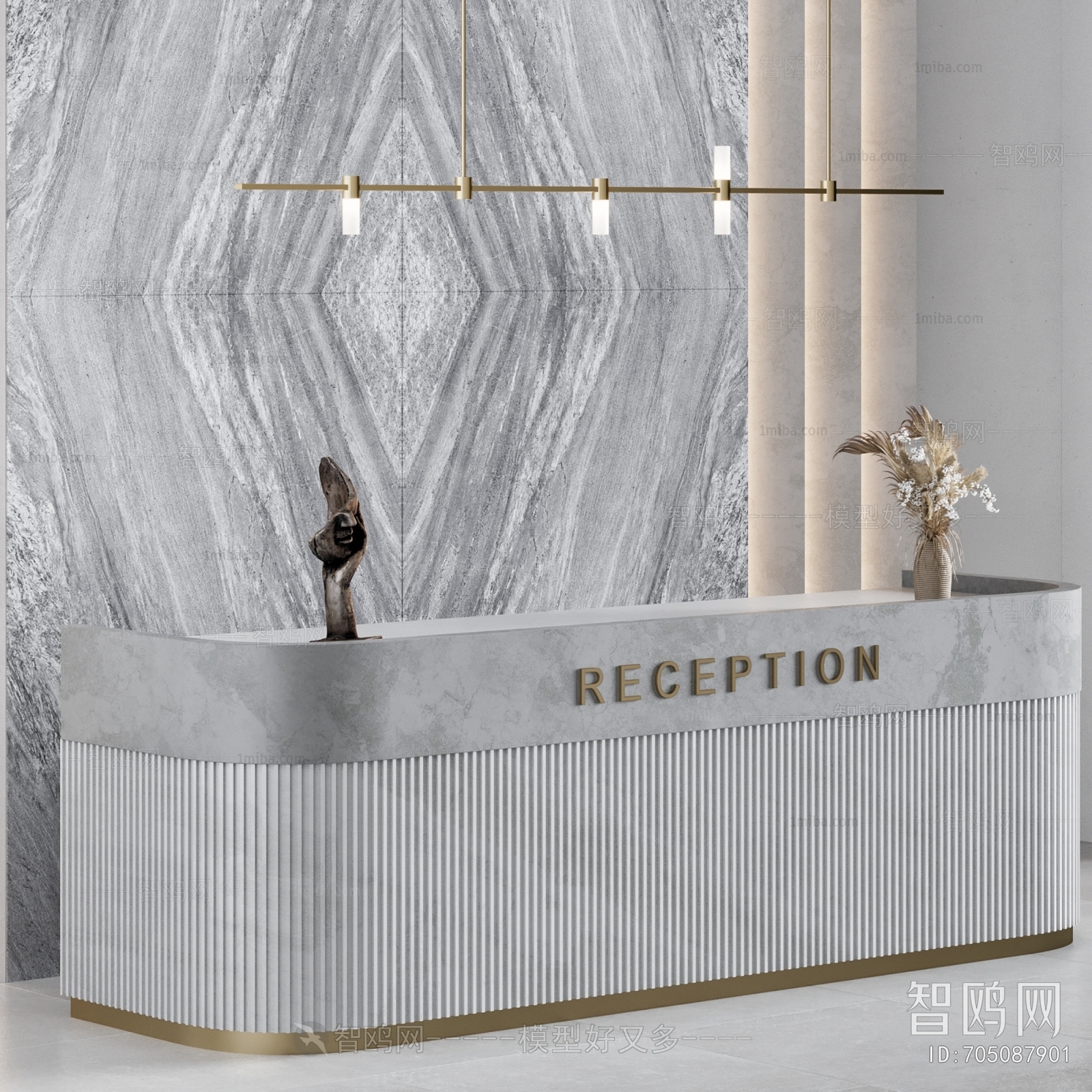 Modern Reception Desk