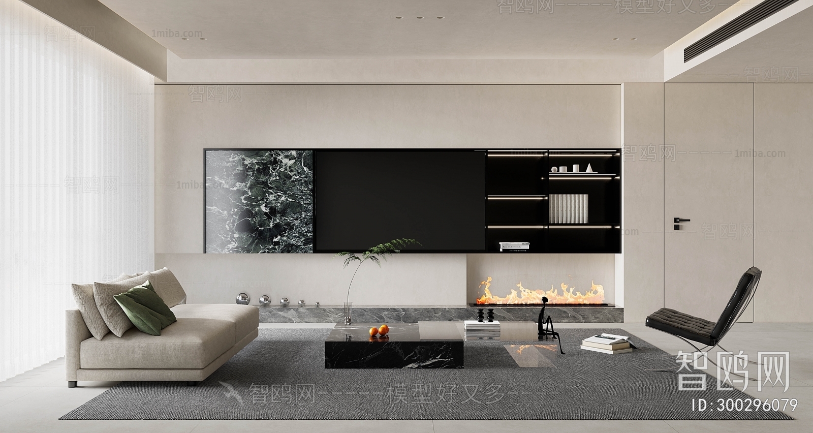 Modern A Living Room