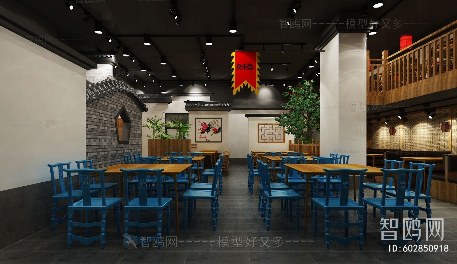 多场景-新中式餐厅+门头