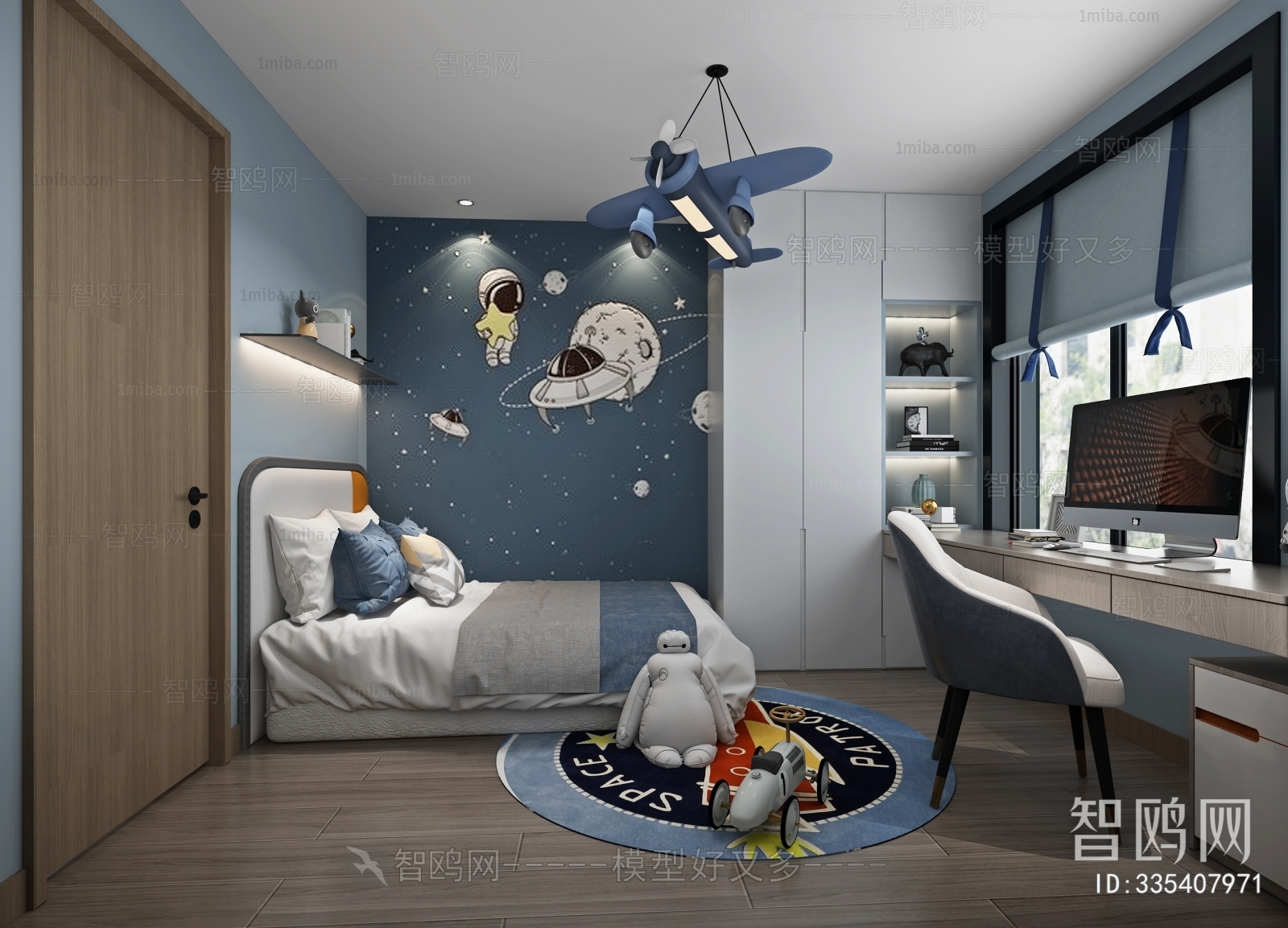 Modern Children's Room