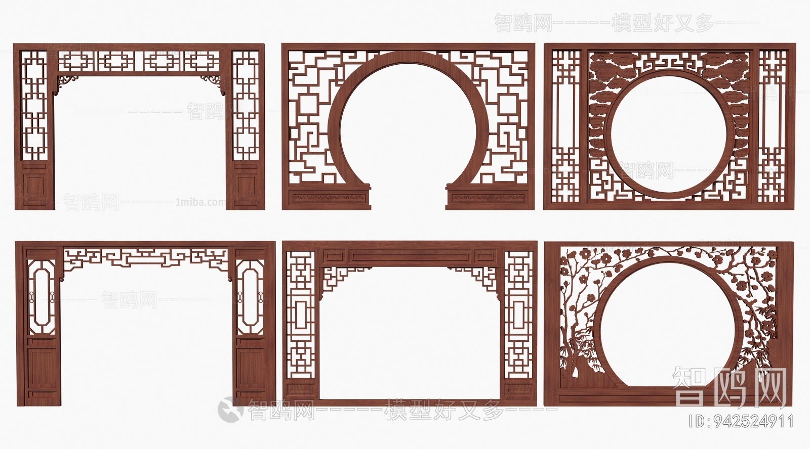 Chinese Style Wooden Screen Partition