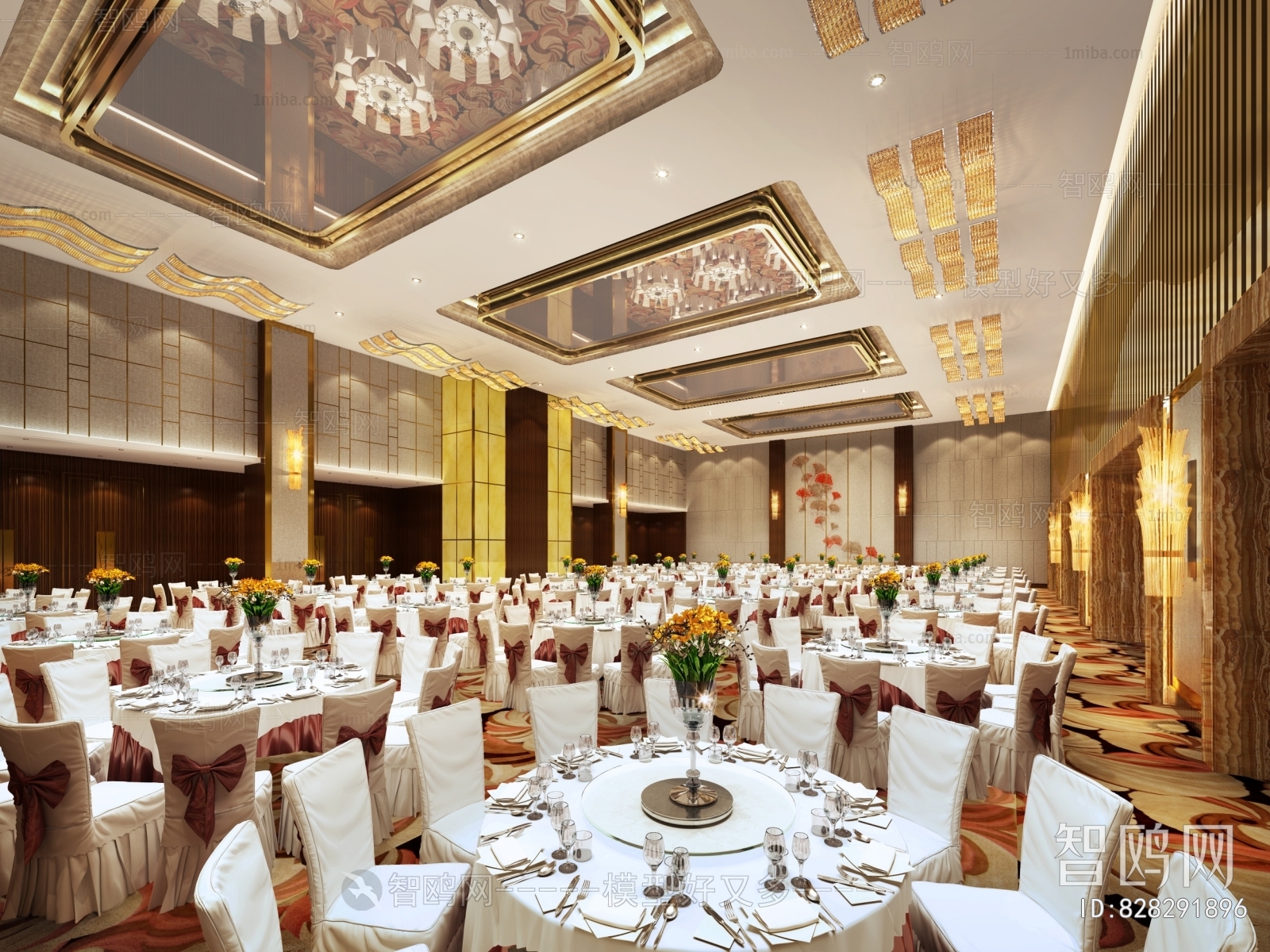 Modern Banquet Hall