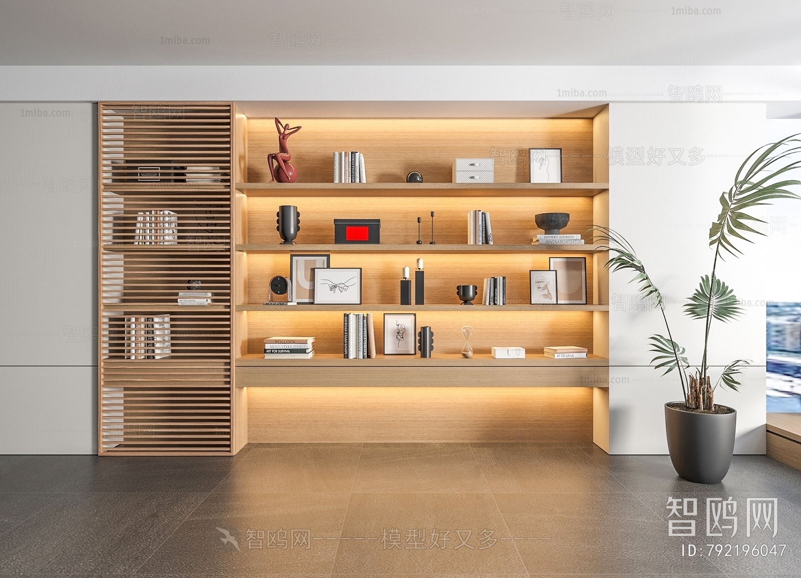 Modern Bookcase