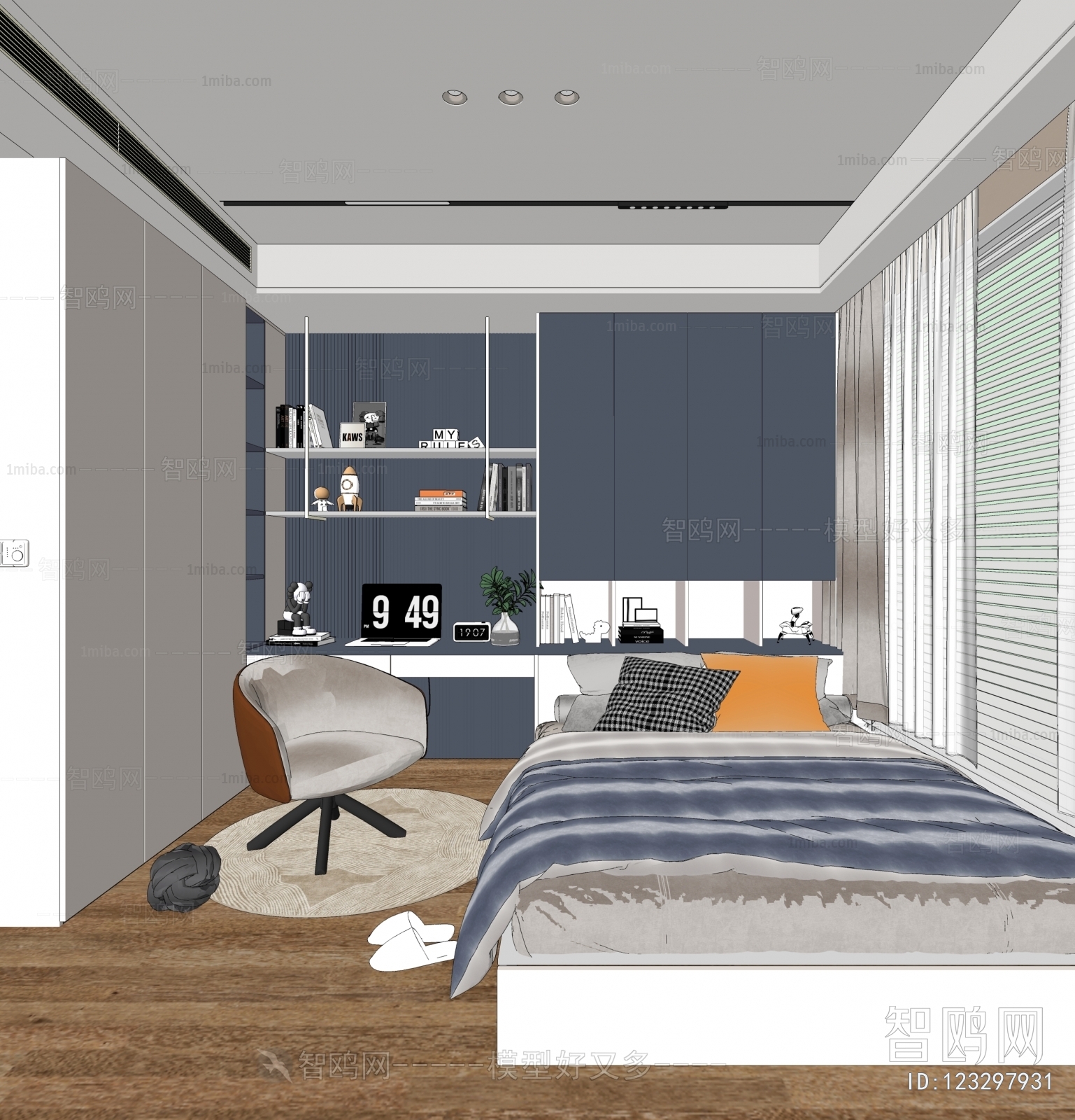 Modern Bedroom