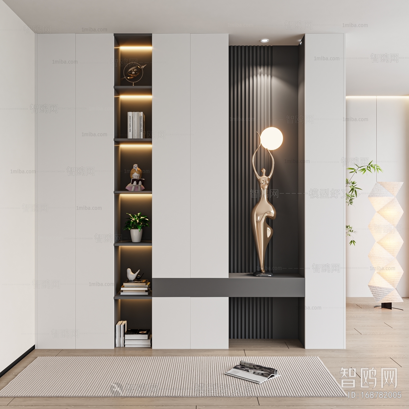 Modern Entrance Cabinet