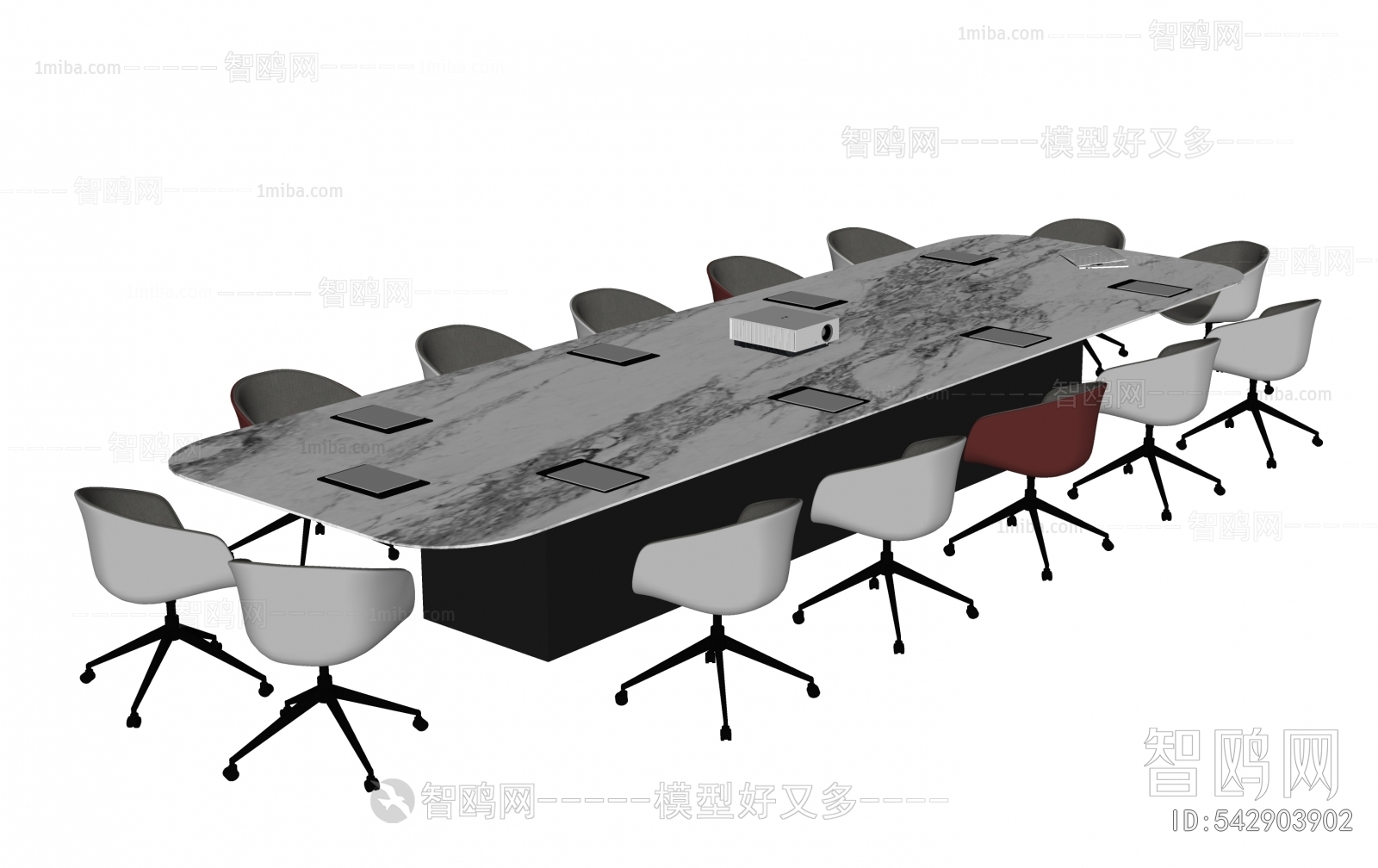 Modern Conference Table