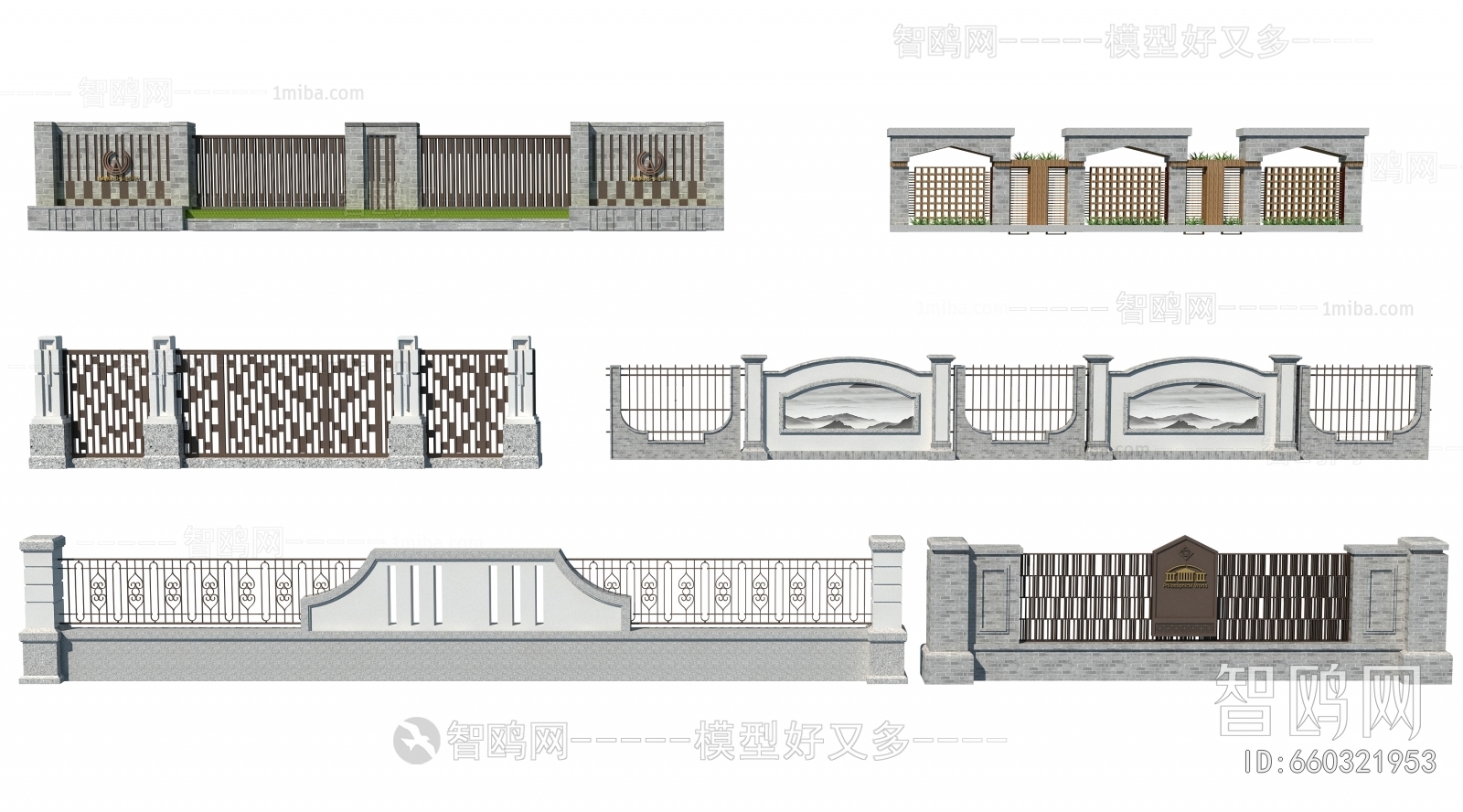 Chinese Style Landscape Wall