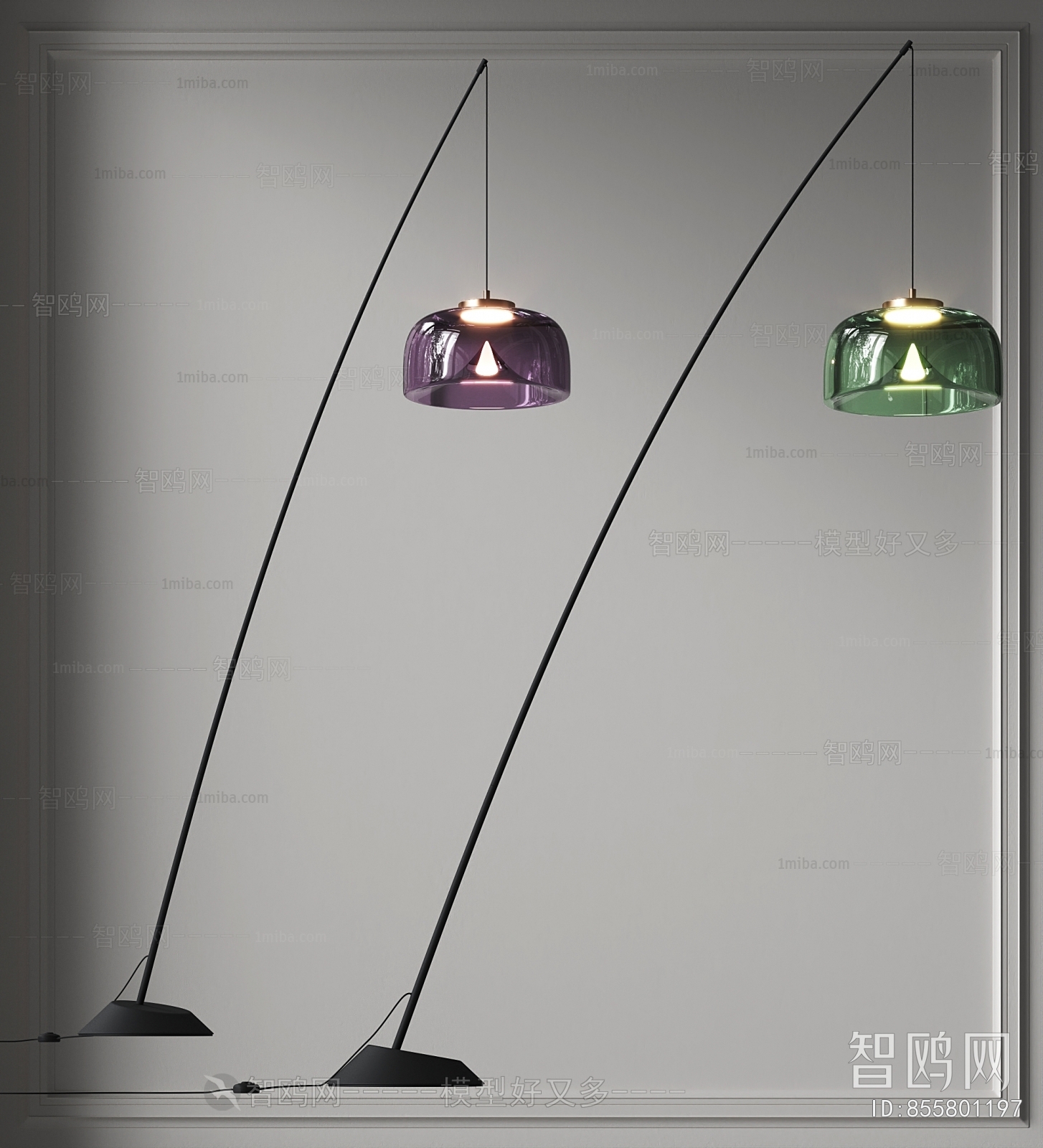 Modern Floor Lamp