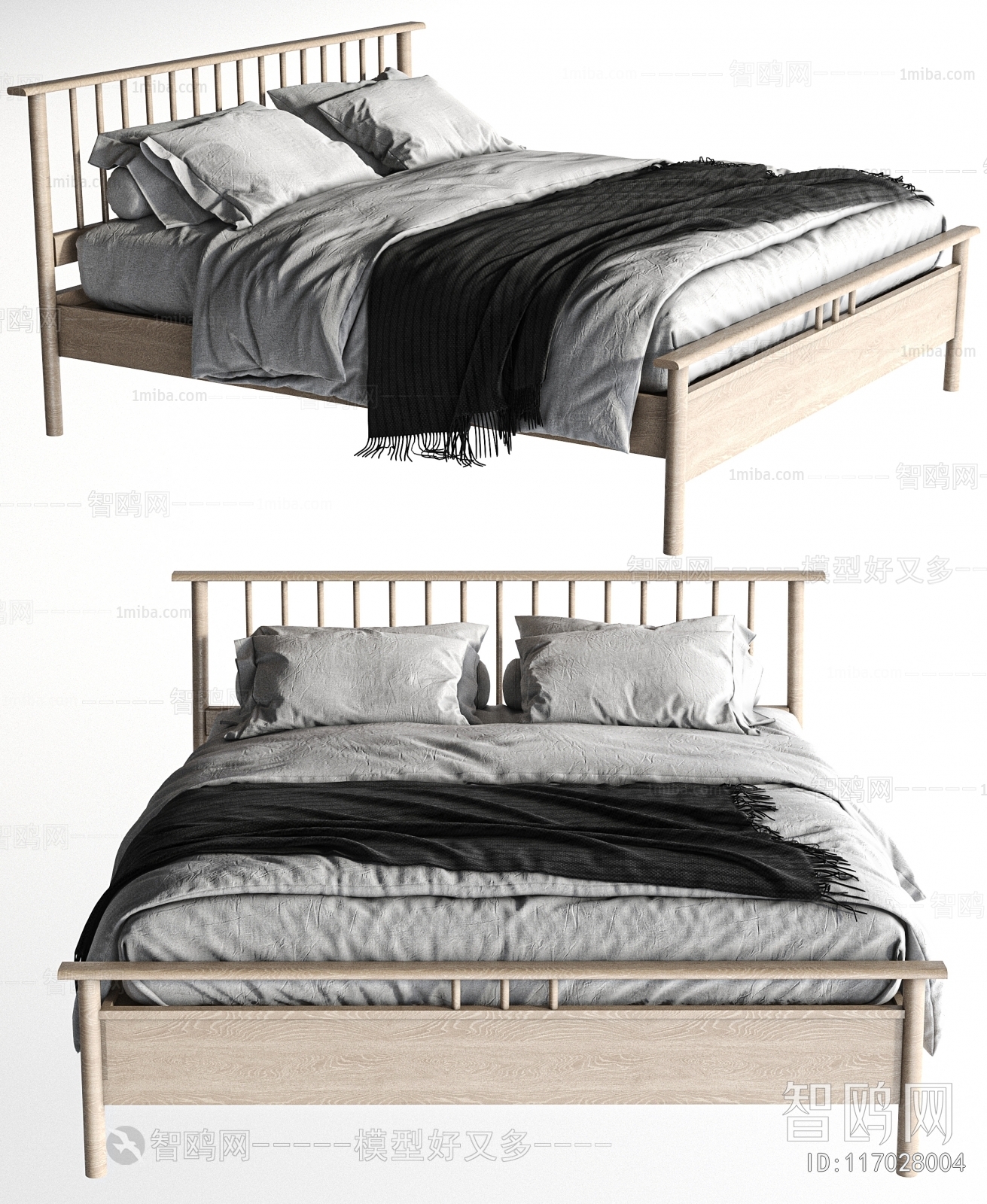 Modern Double Bed